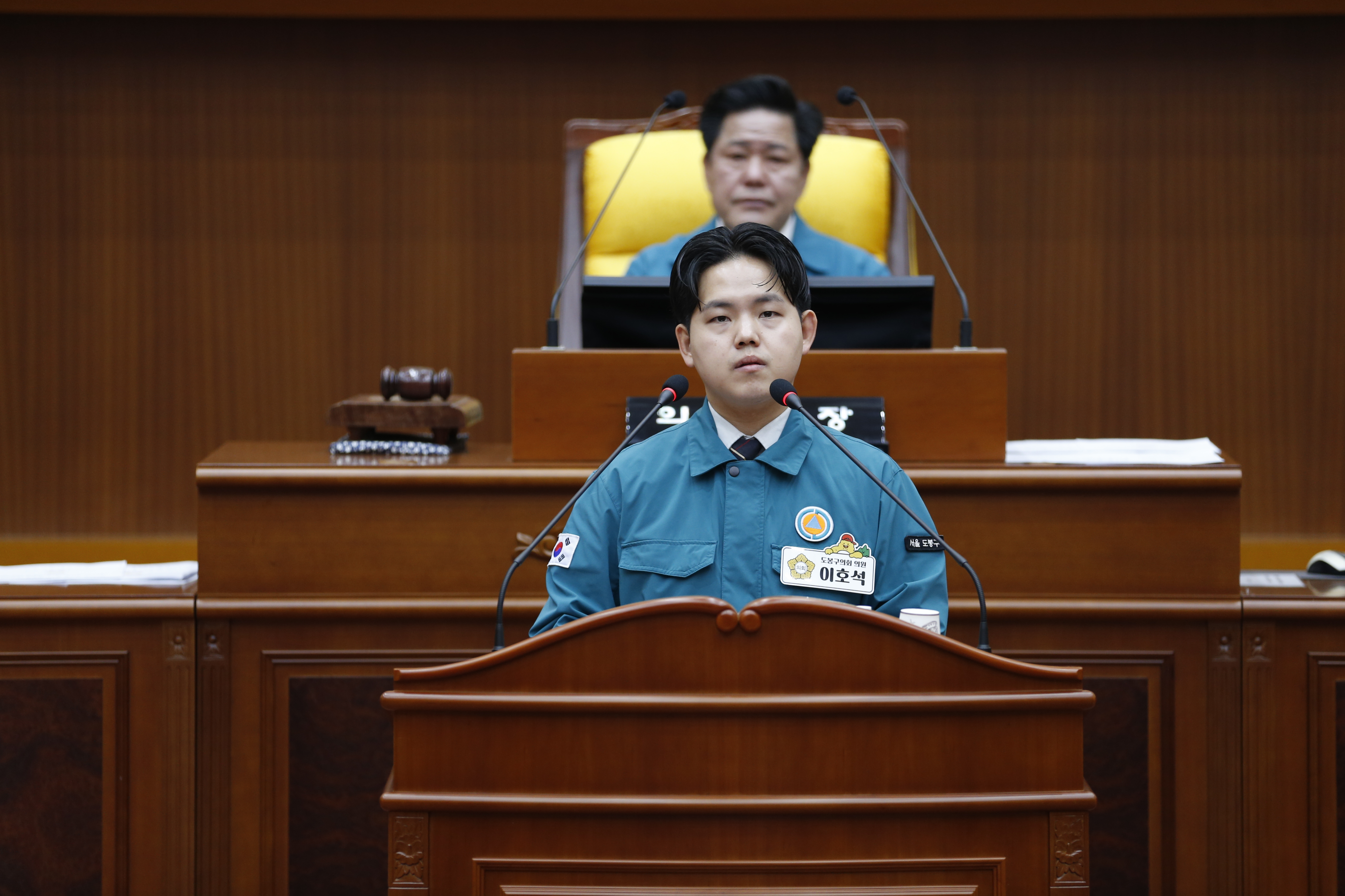 제344회 임시회 제1차 본회의  - 6