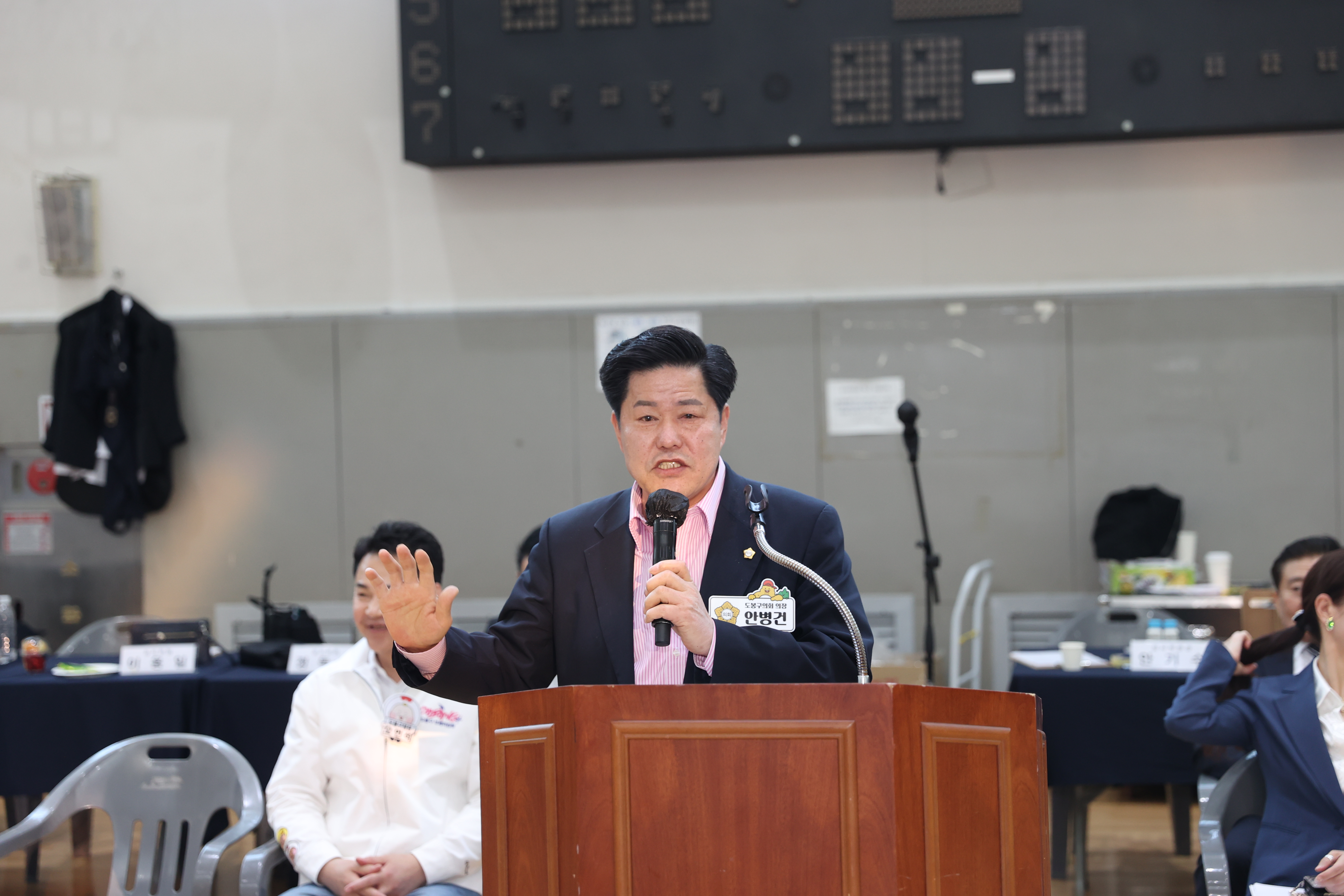 제1회 도봉구청장배 및 제2회 연맹회장배 댄스스포츠 대회 - 2