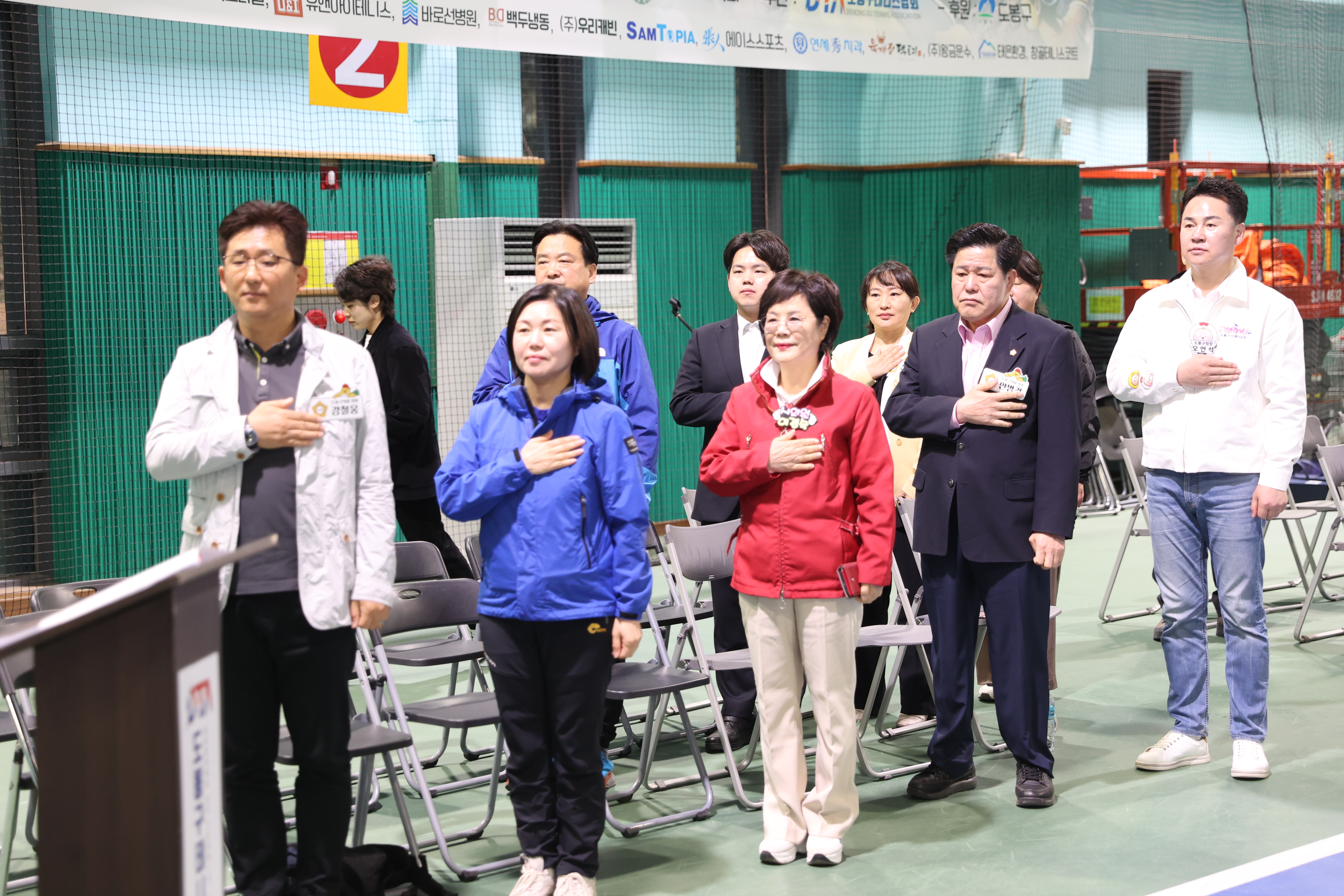 제33회 도봉구청장배 테니스대회 - 3