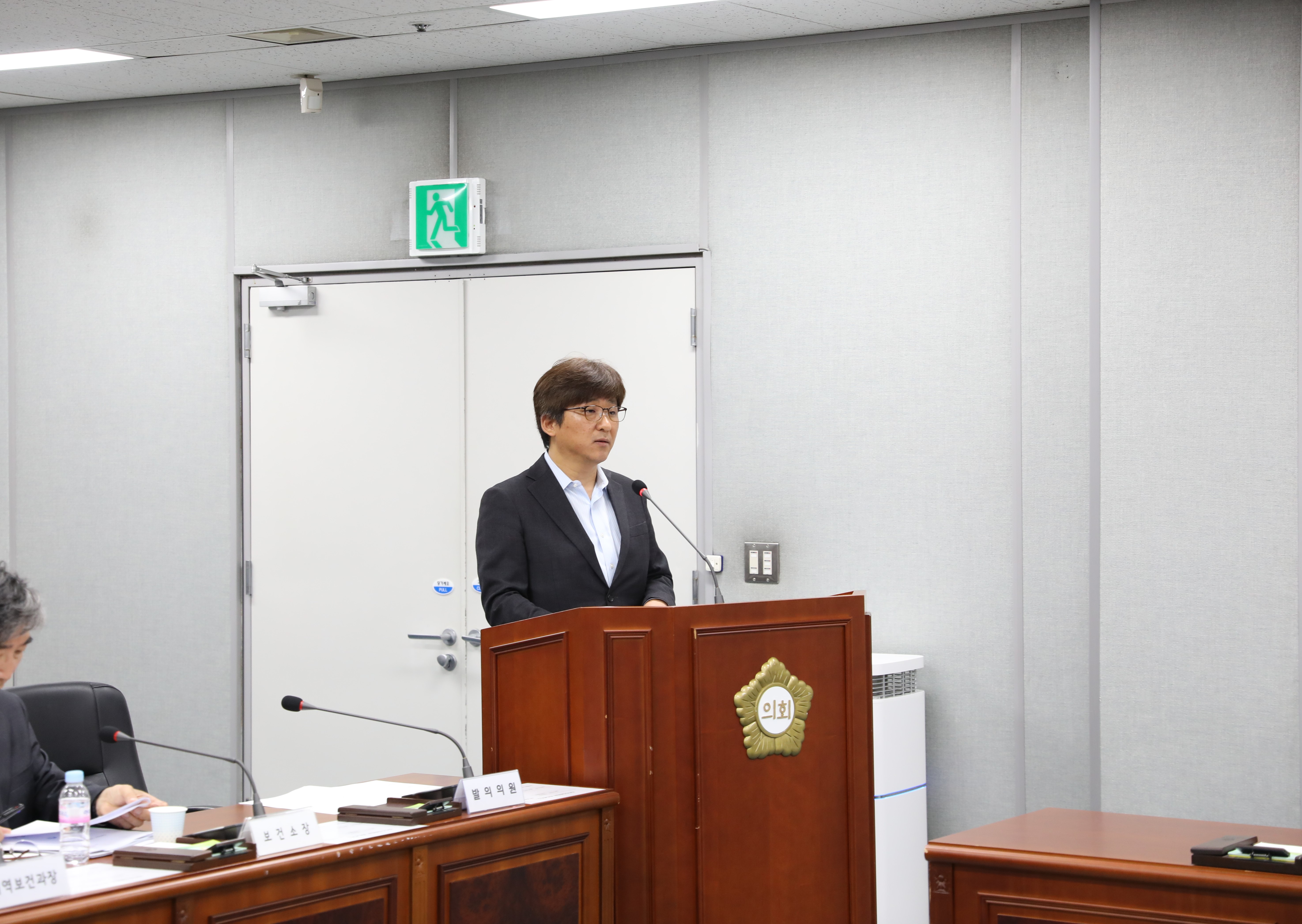 제344회임시회 복지건설위원회 - 1