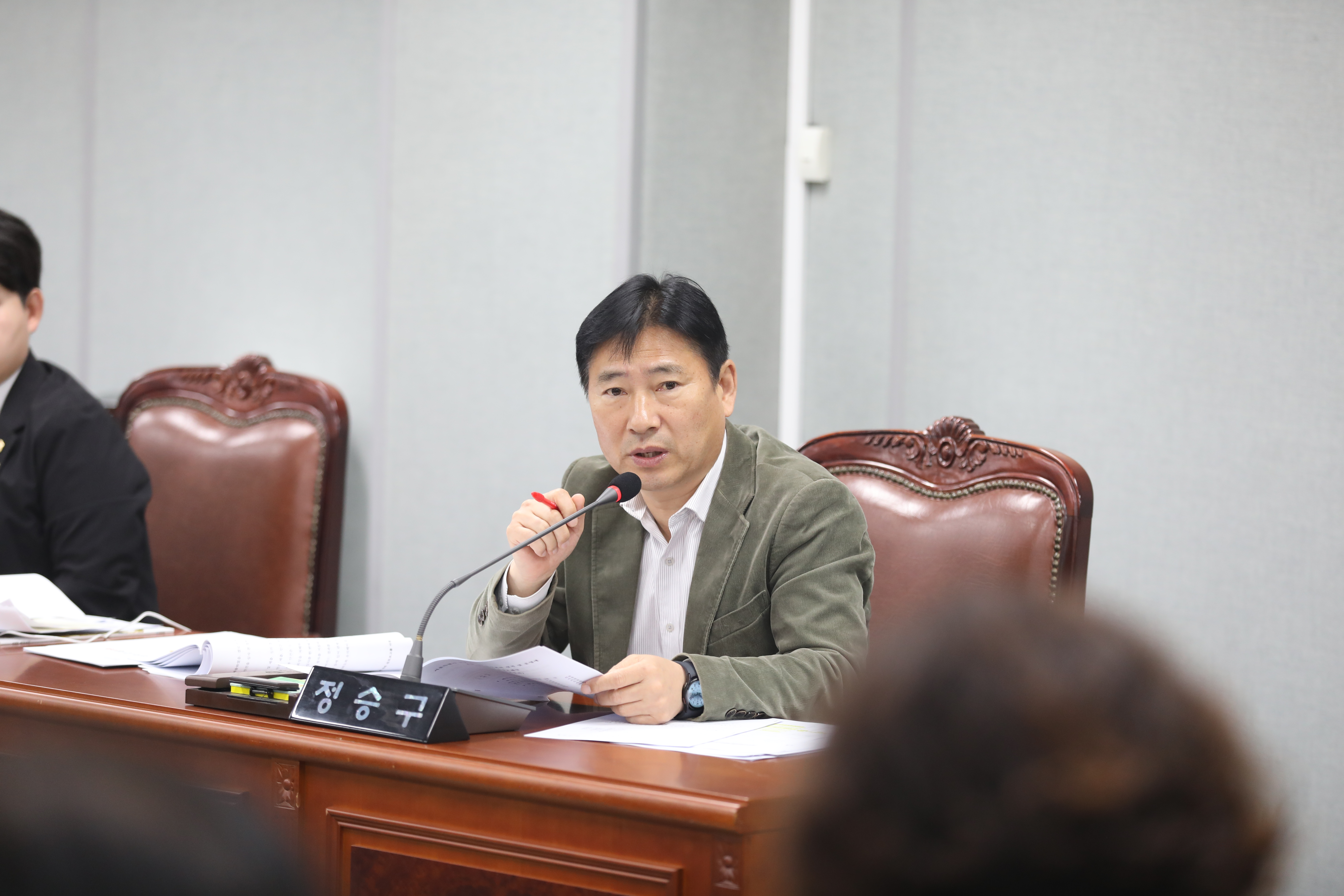 제344회임시회 행정기획위원회 - 7