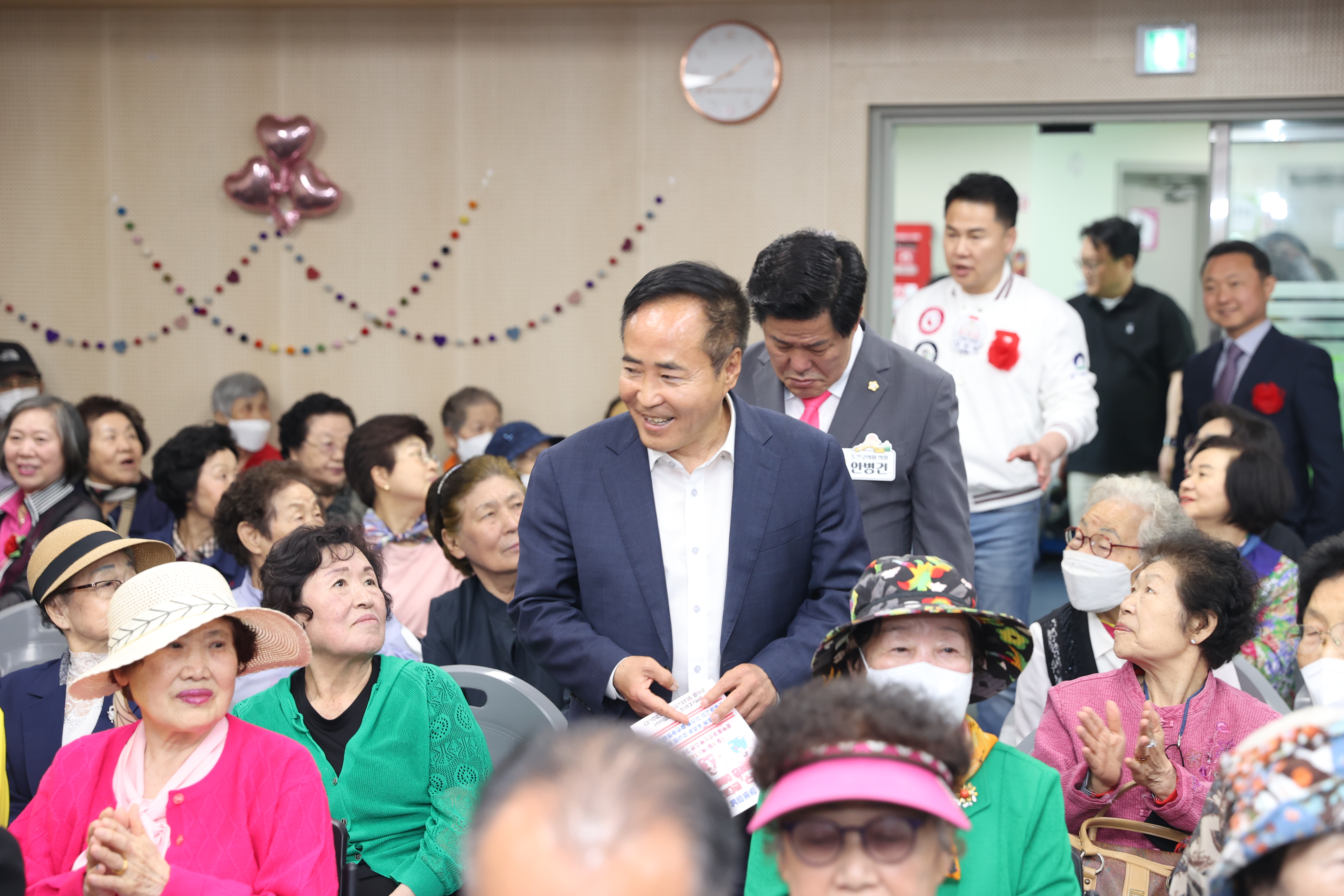 방학동 어르신복지관 어버이의날 기념식 - 2