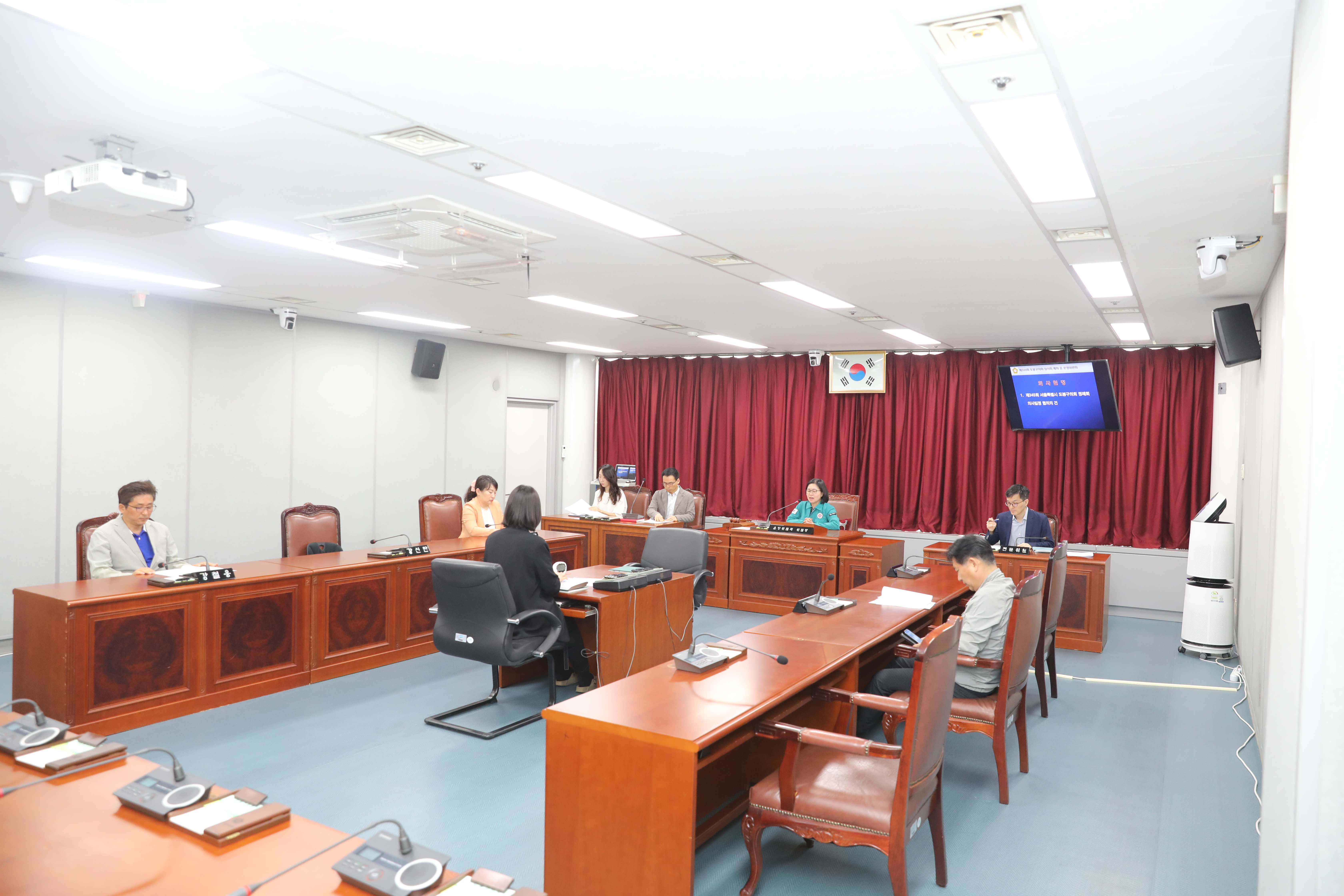 제344회 폐회 중 운영위원회 - 1