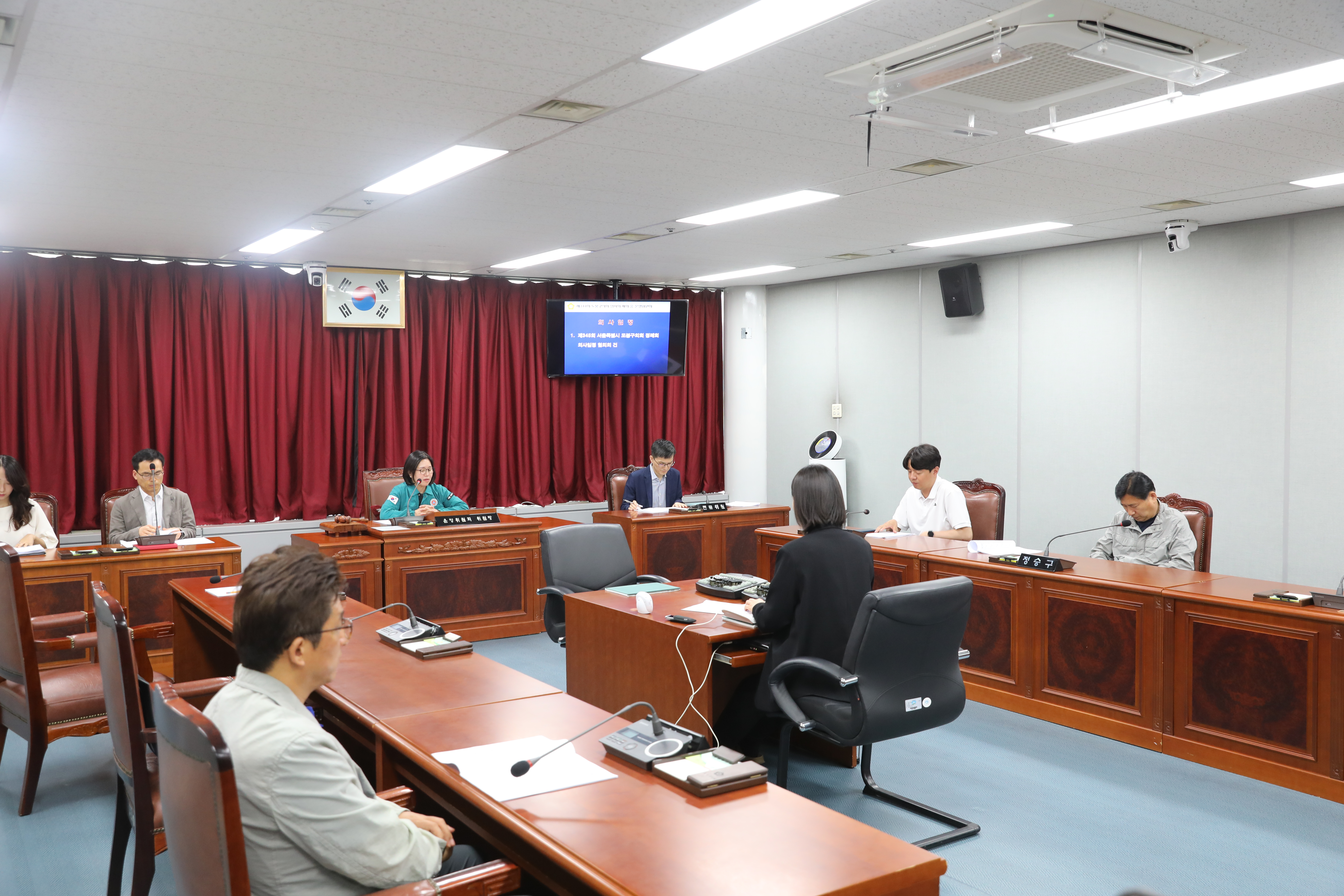 제344회 폐회 중 운영위원회 - 2