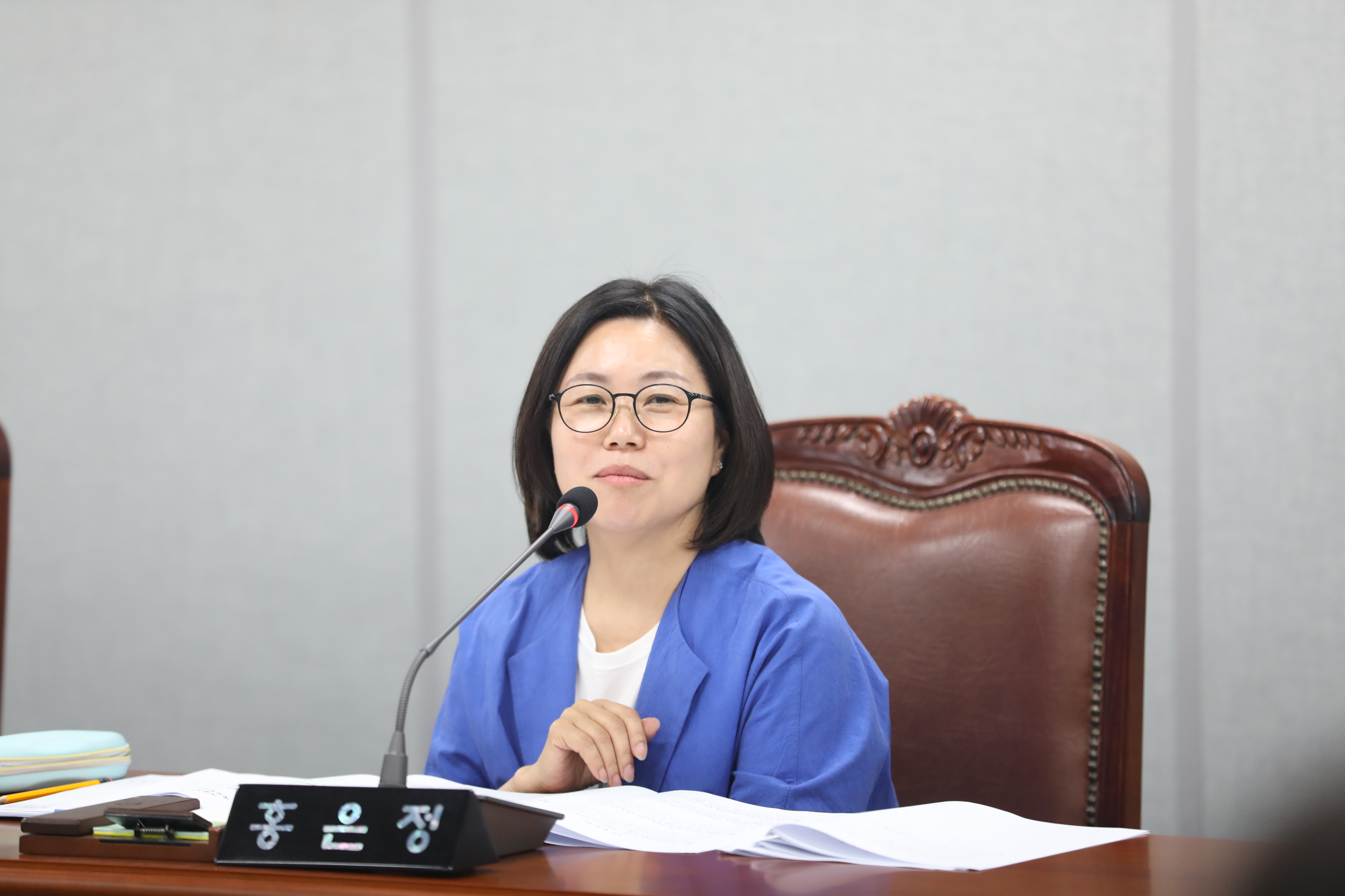 제345회 정례회 복지건설위원회 - 4