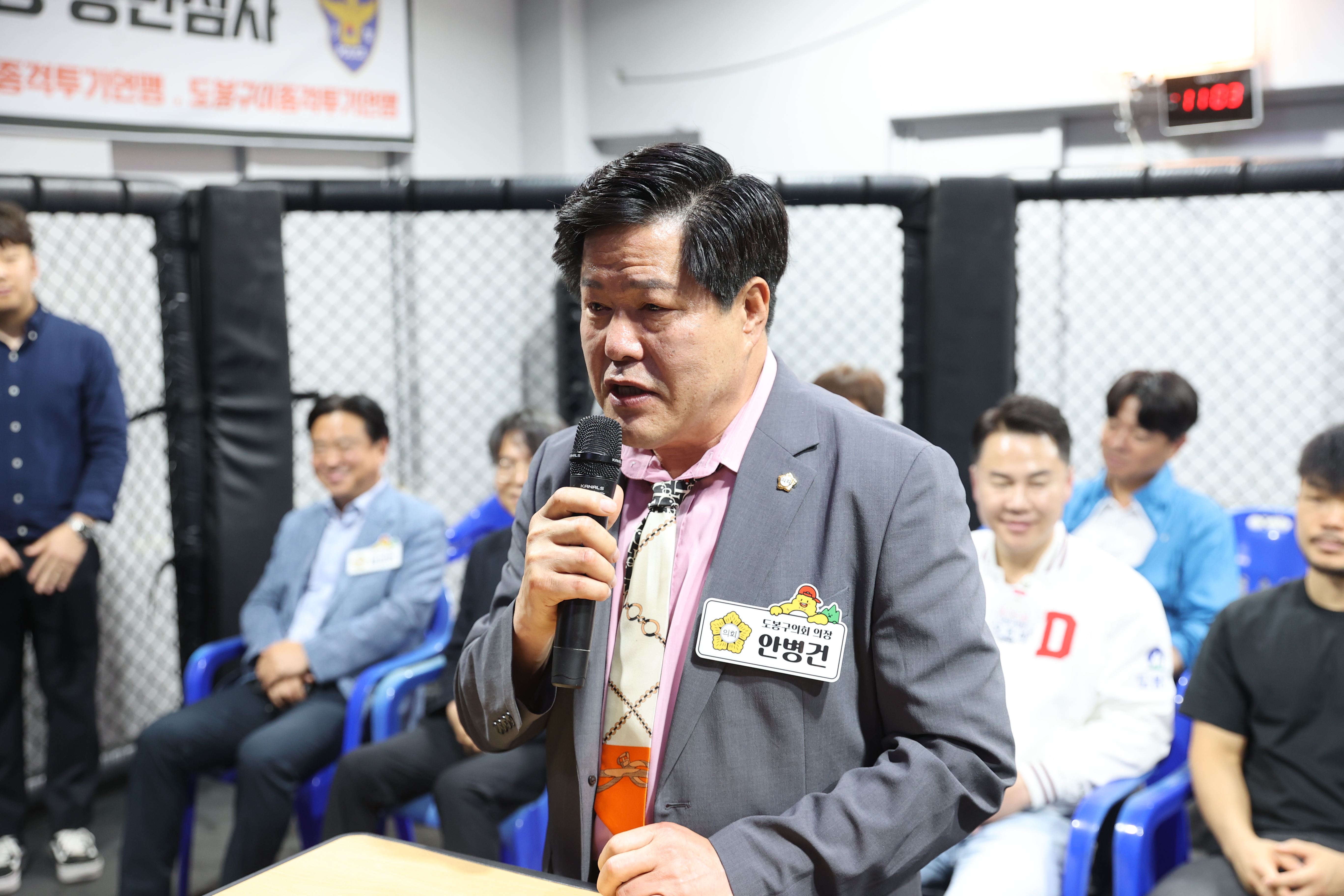 도봉구청장배 이종격투기대회 - 3