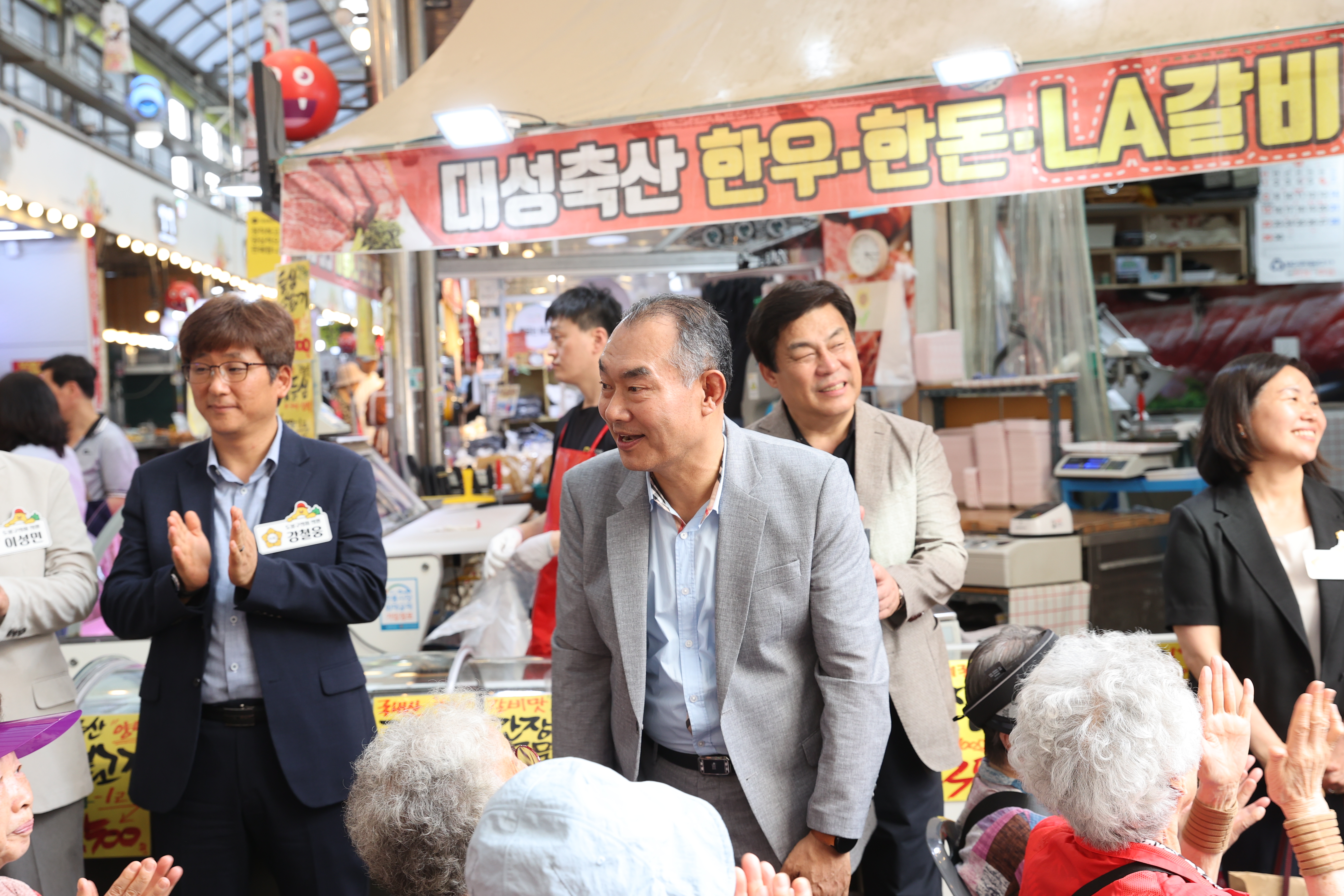 방학동도깨비 야간 음식문화 행사 - 4