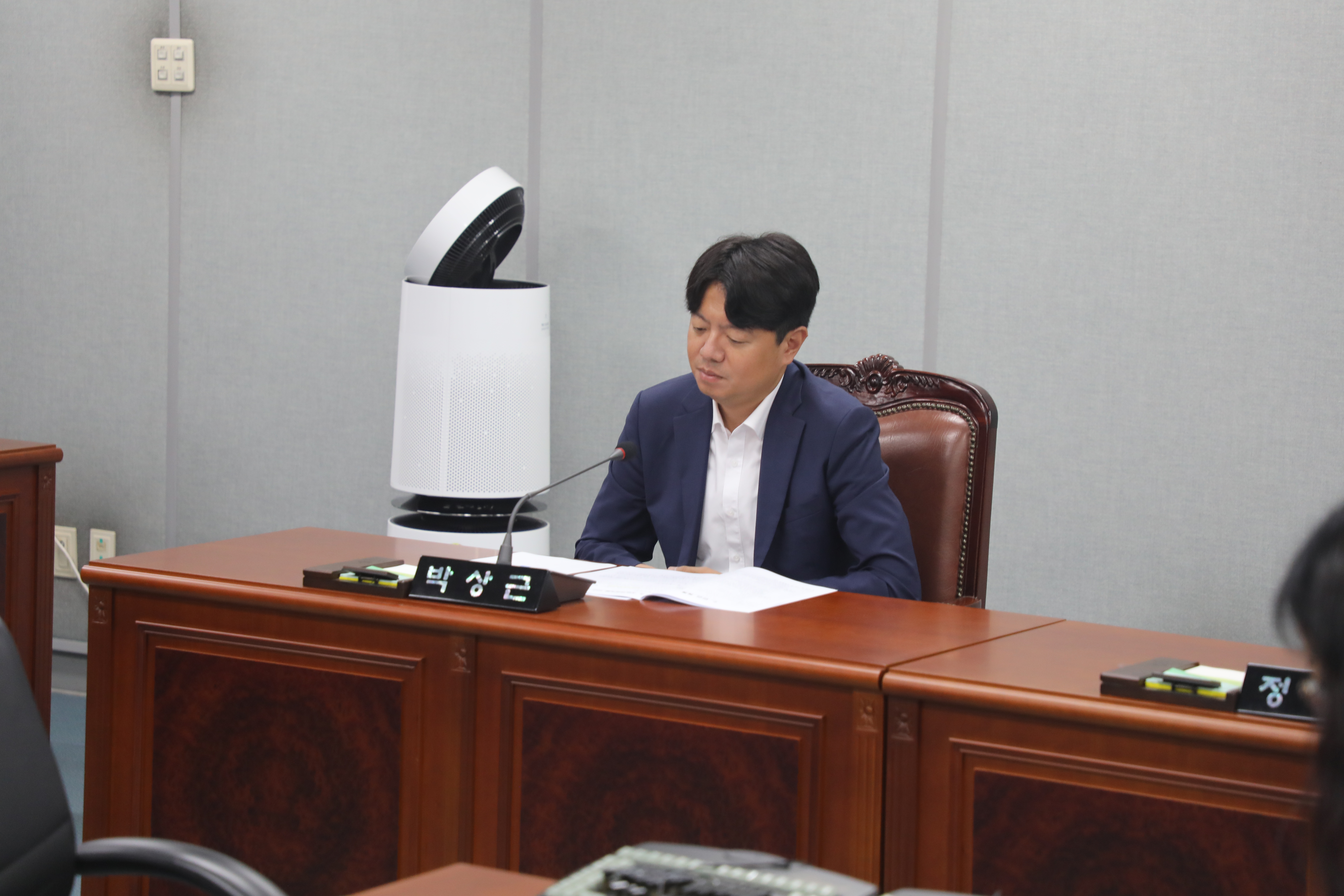 제345회 정례회 폐회중 운영위원회 - 3