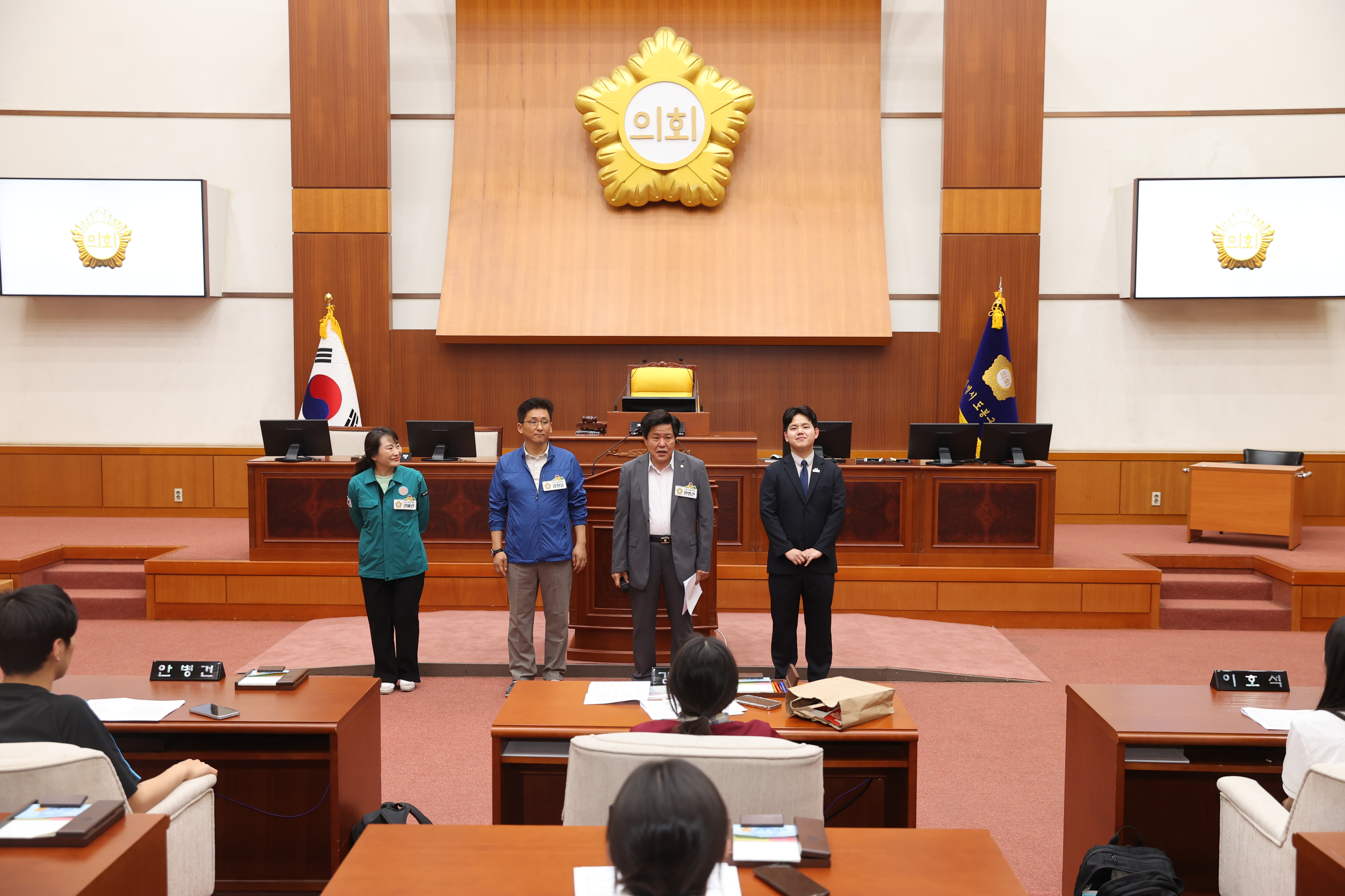 서울창동고등학교 청소년 모의의회 - 3