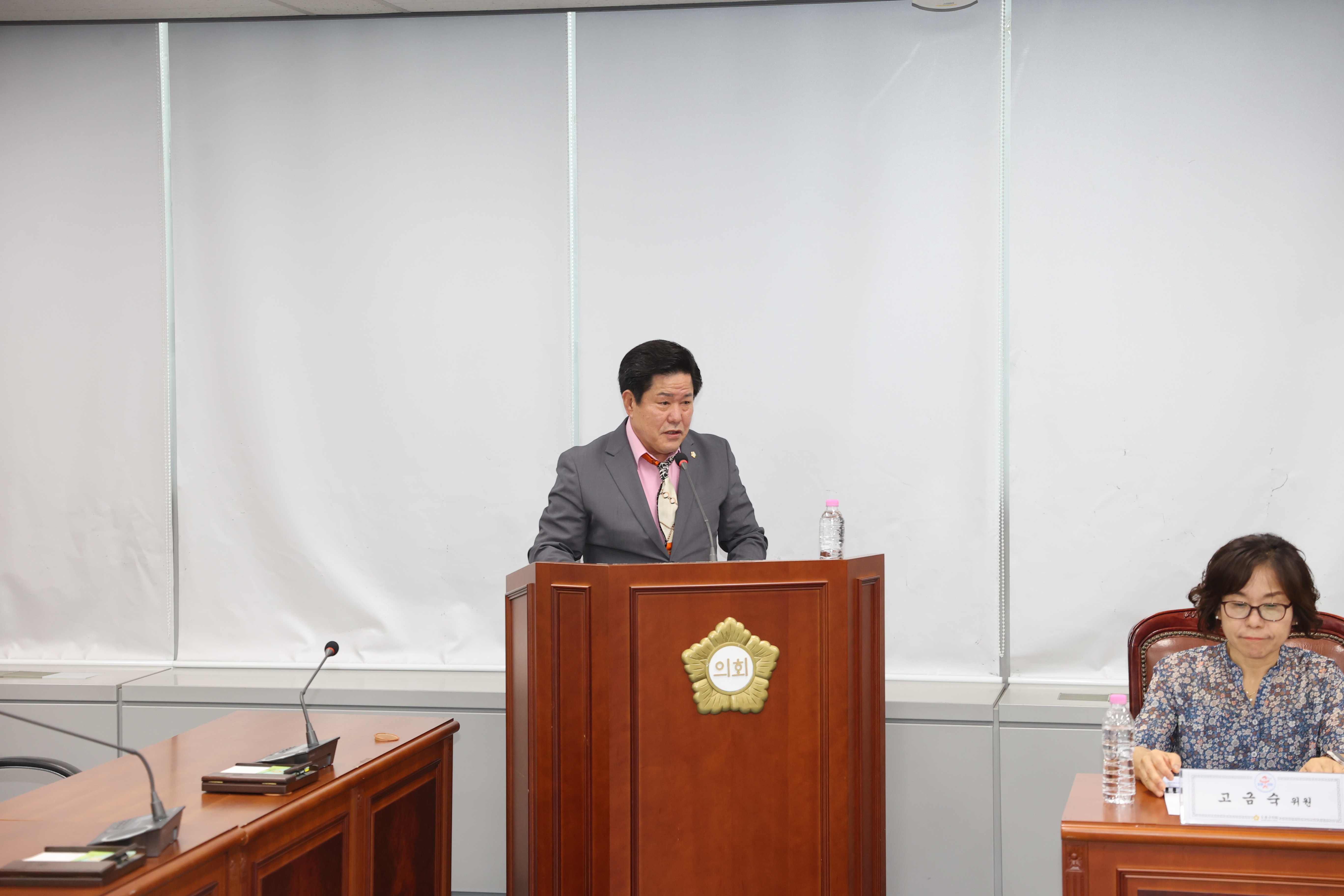 도봉구 조례  <입법영향평가위원회> 제2차 정기회의 및 착수보고 - 2