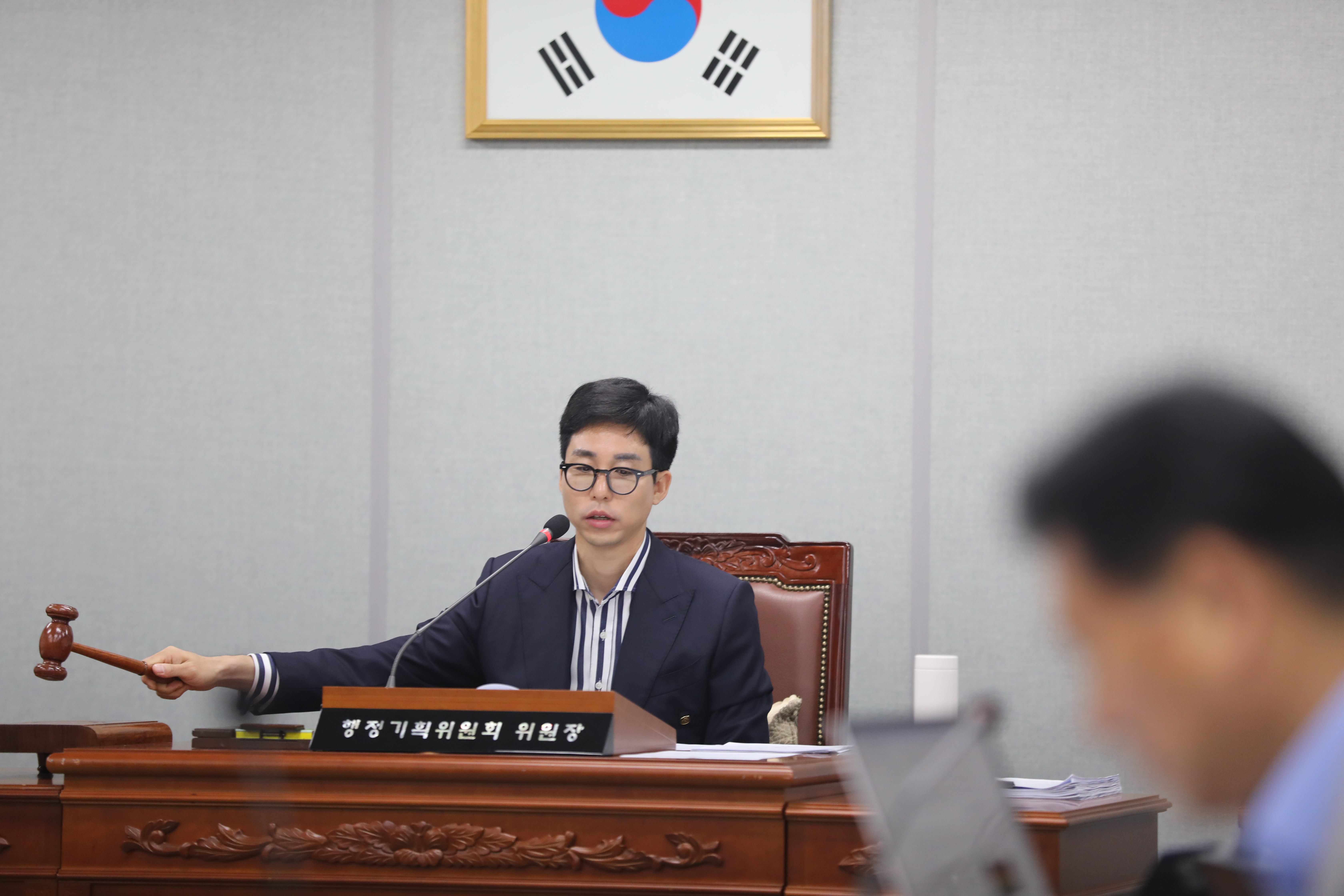 제346회 임시회 1차 행정기획위원회 - 1