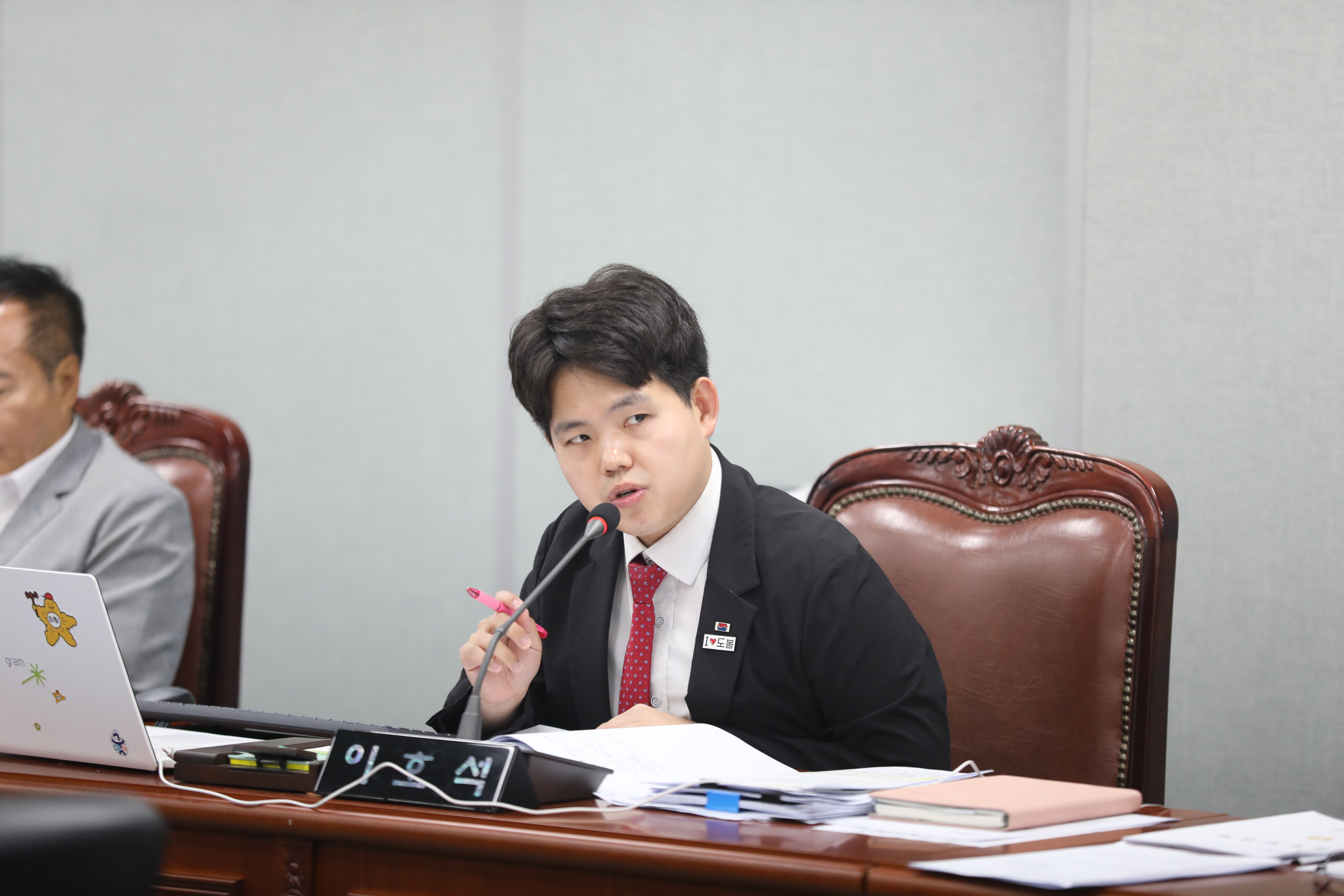 제346회 임시회 1차 행정기획위원회 - 5