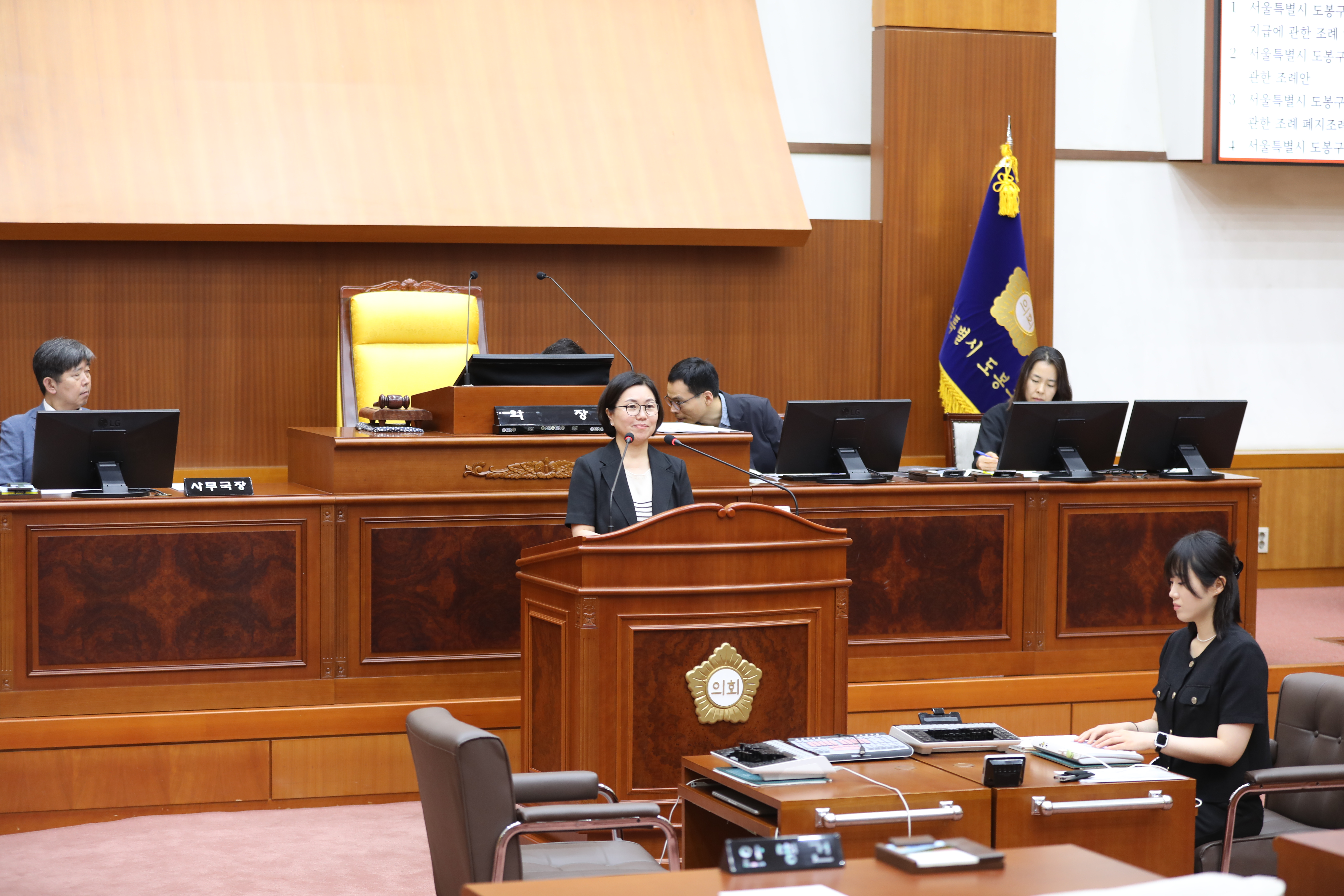 제346회 임시회 2차 본회의 - 2