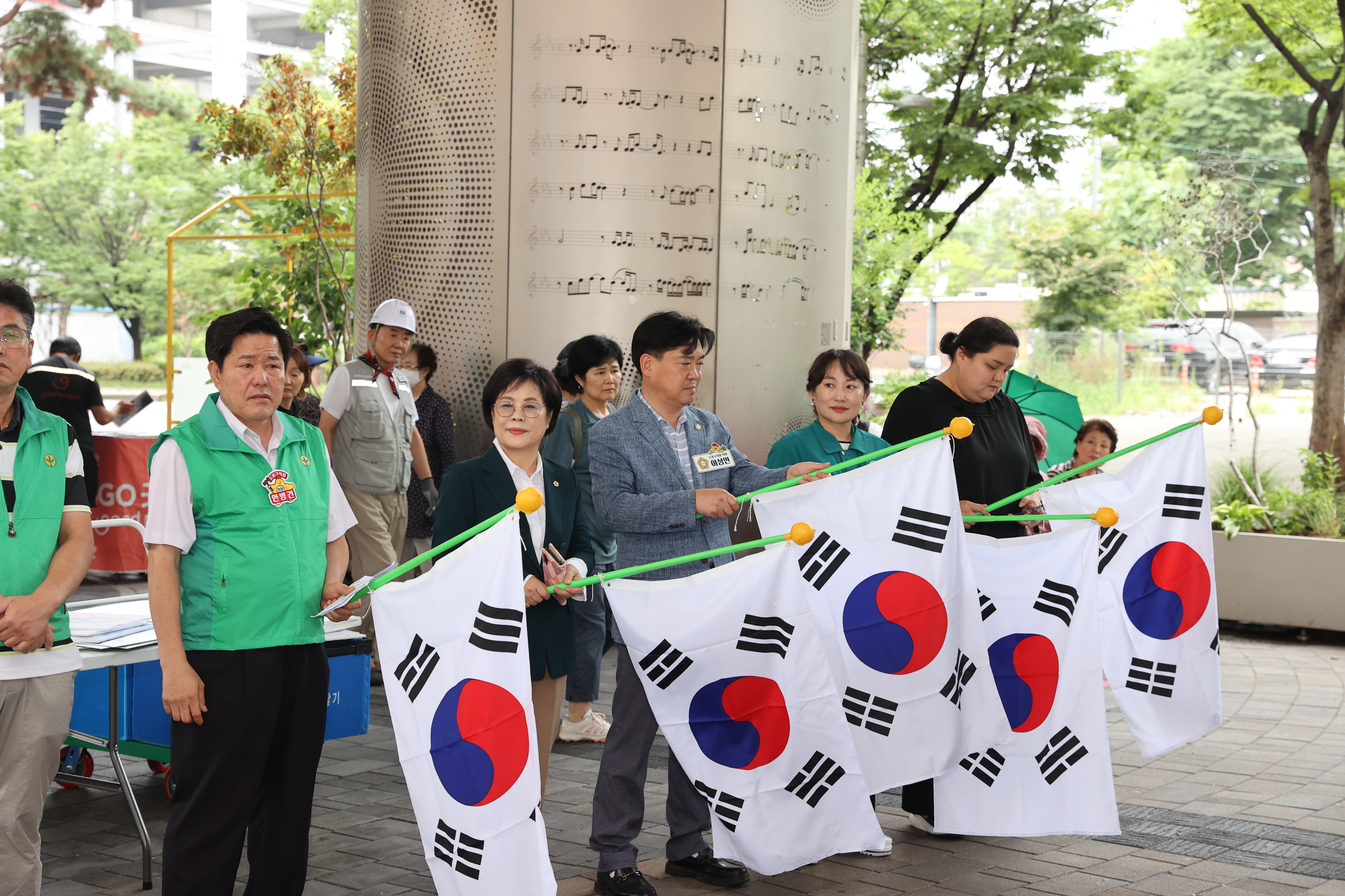 새마을운동 광복절 태극기 달기 캠페인 - 3