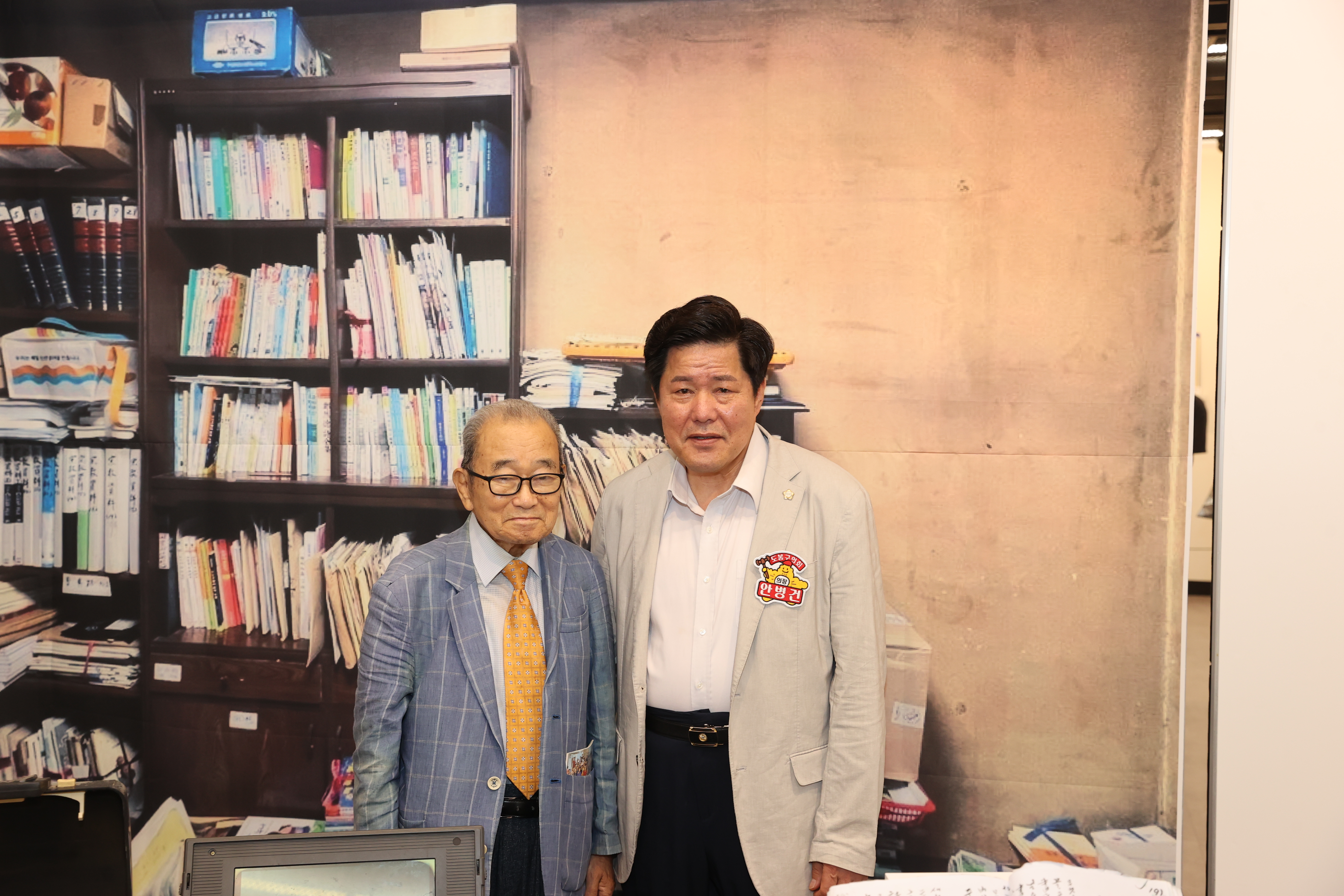 도봉문화원 개원 기념 기획전시  - 2