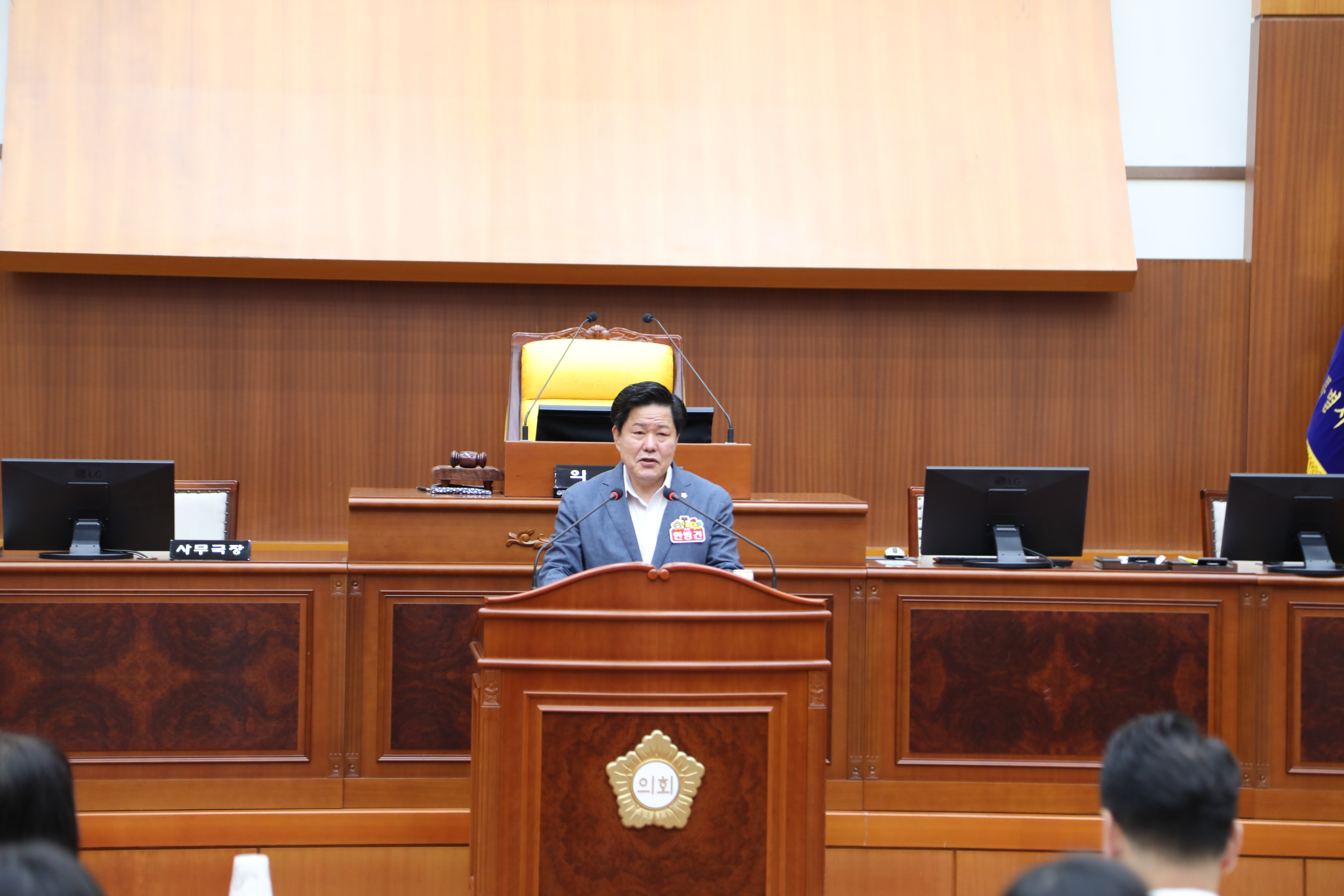 어린이청소년의회 정례회 - 3