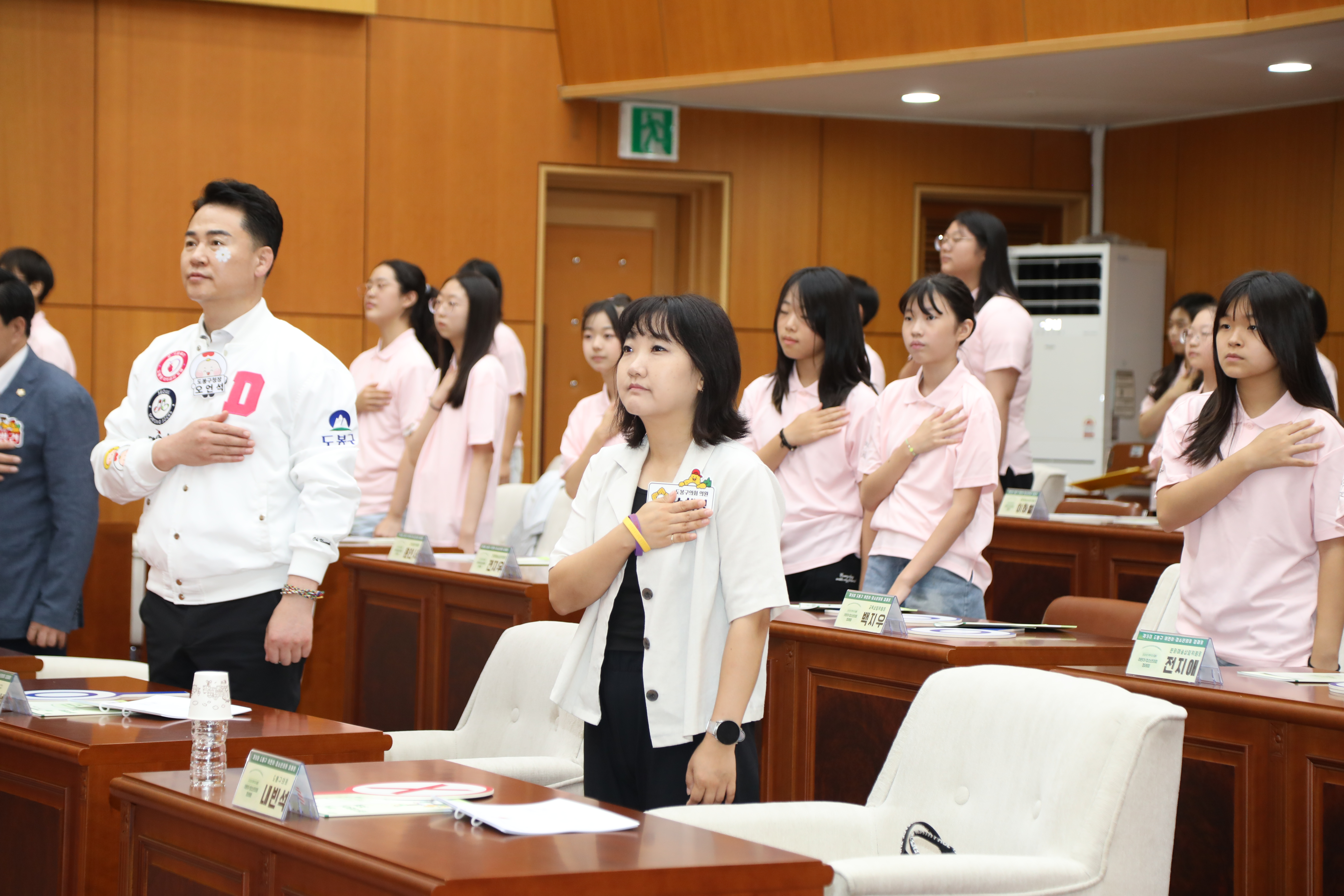 어린이청소년의회 정례회 - 6