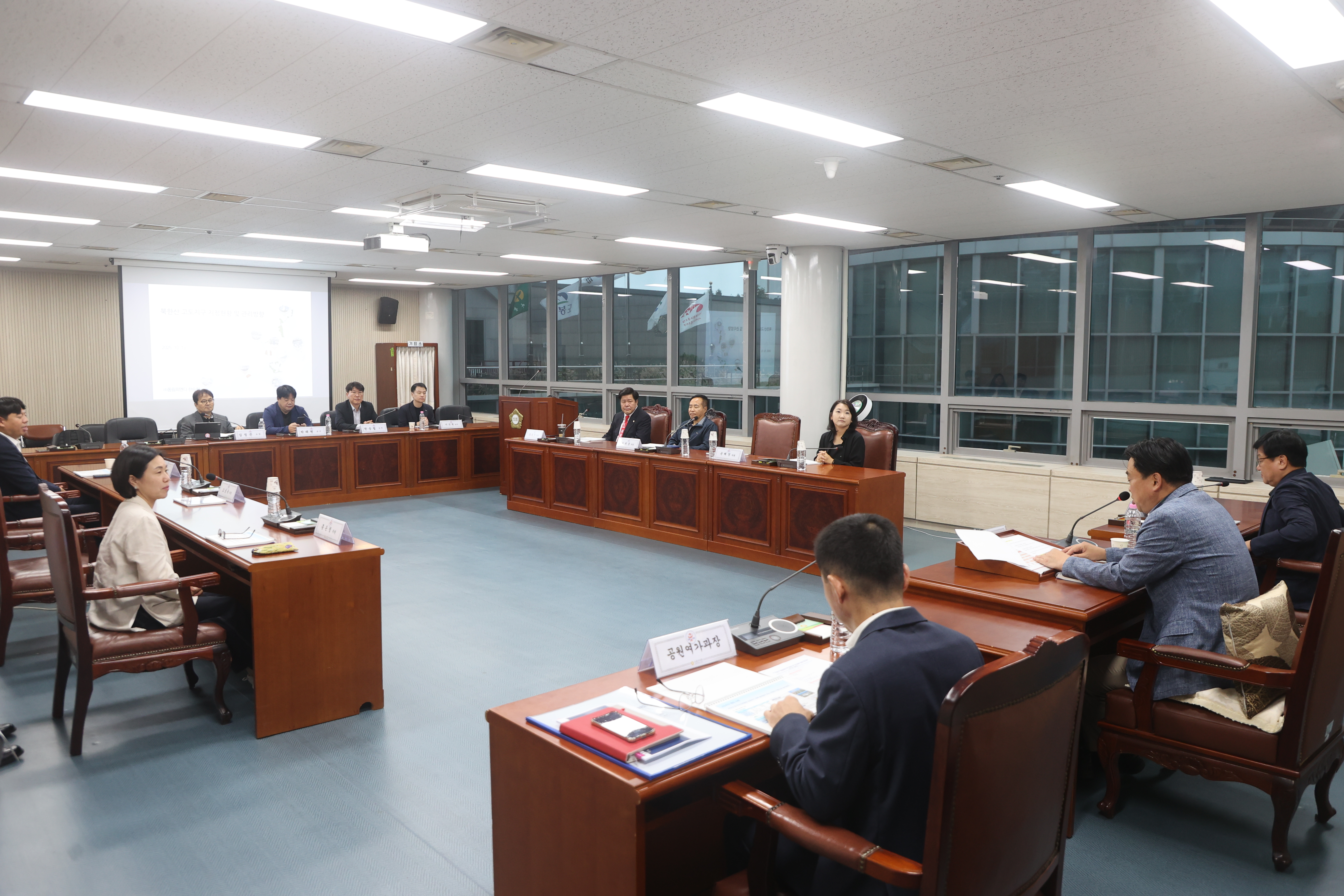 개발제한구역 해제 및 고도제한 완화 연구회 제2차 중간보고회 - 3