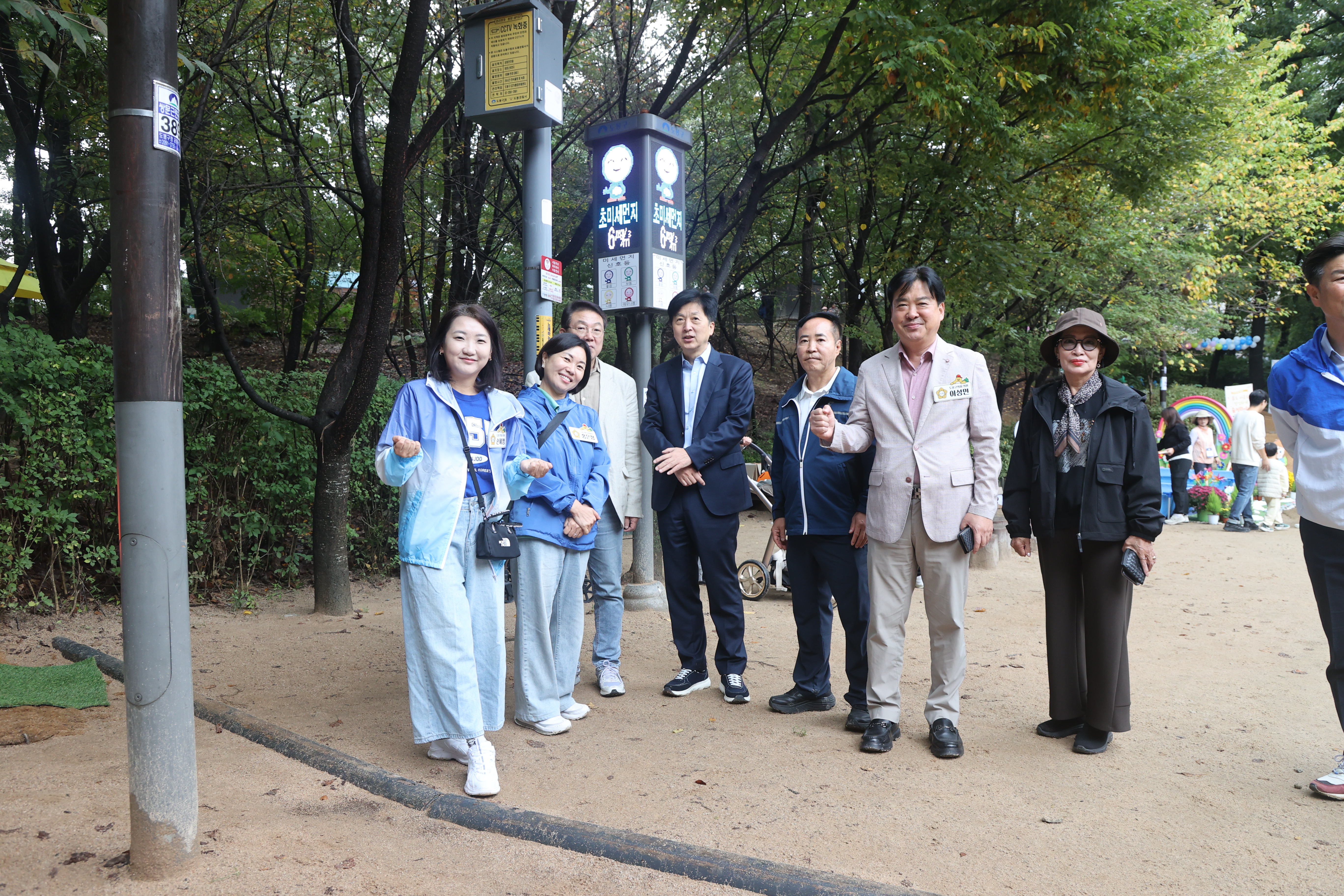 유아숲 가족축제 - 4