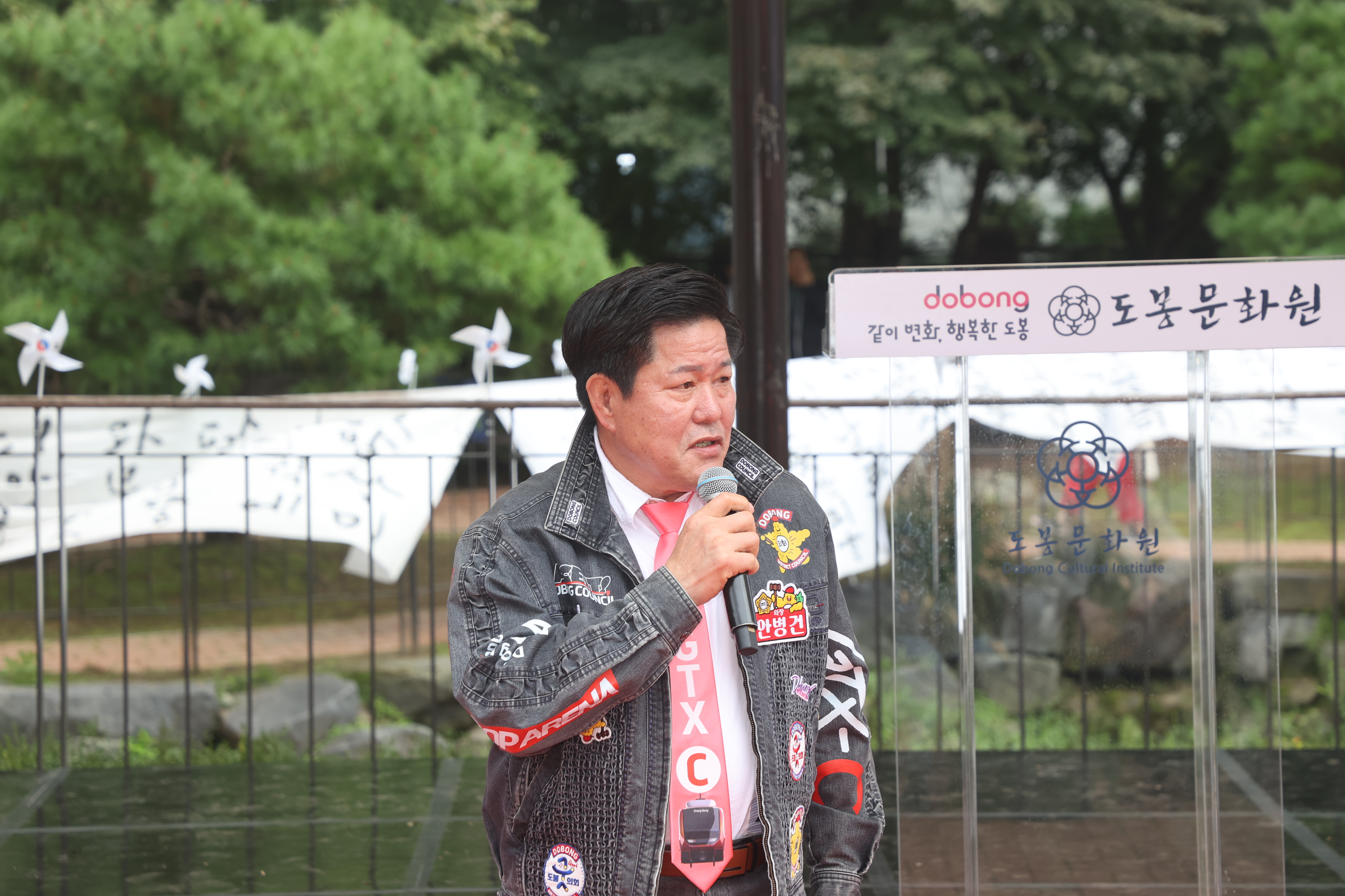 제14회 도봉한글찬치 - 1