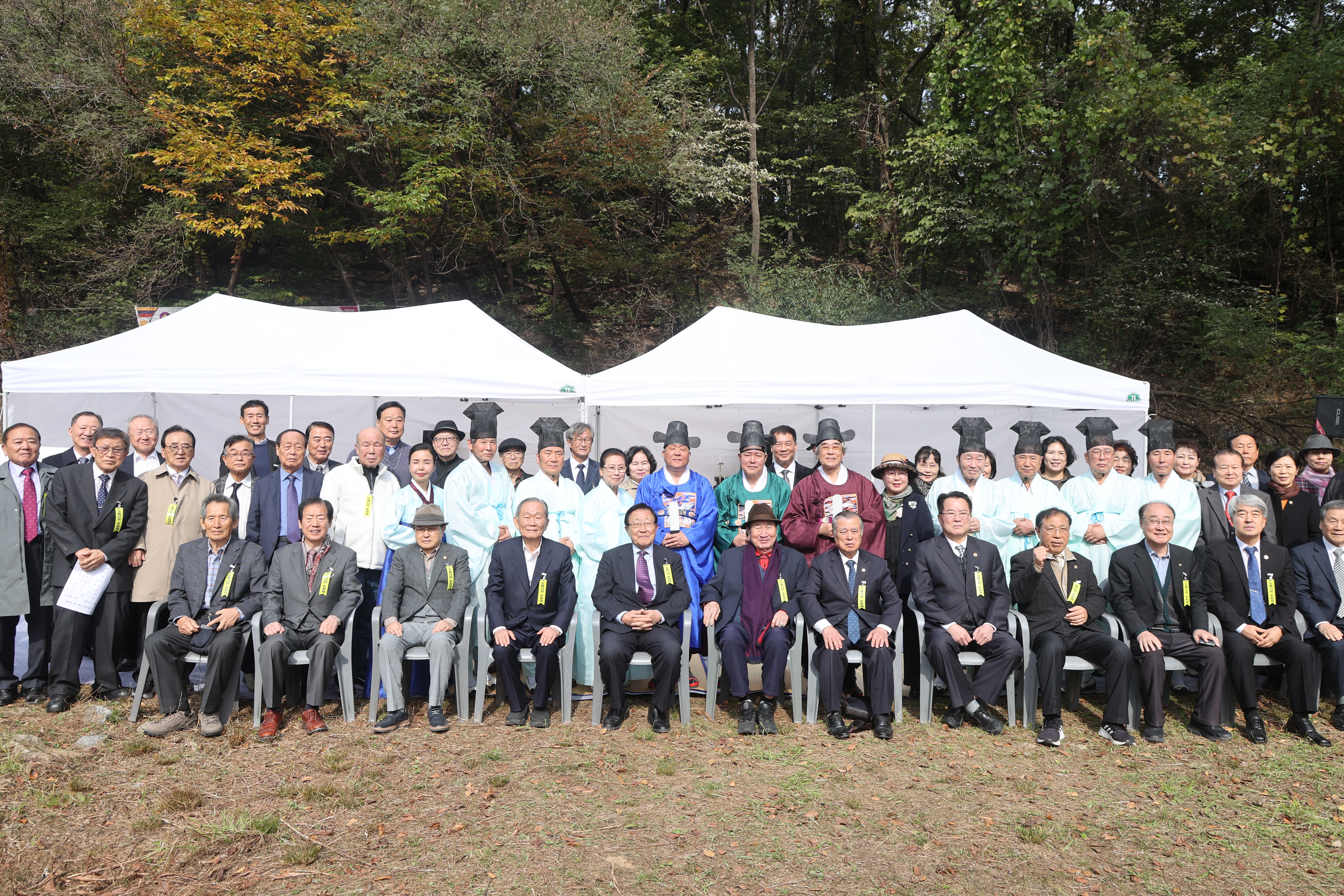 도봉서원 추향제 - 4