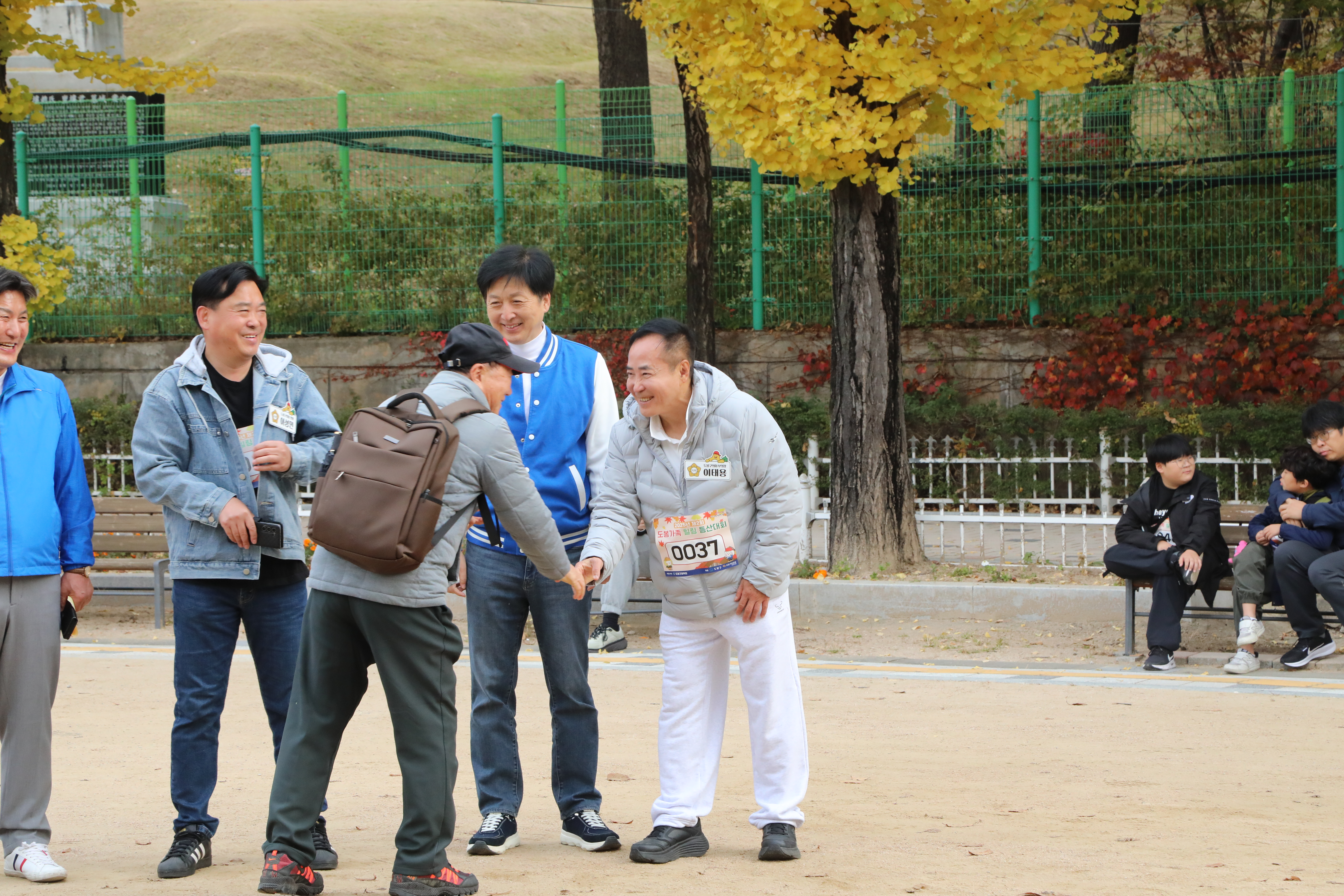 도봉가족힐링등산대회 - 1