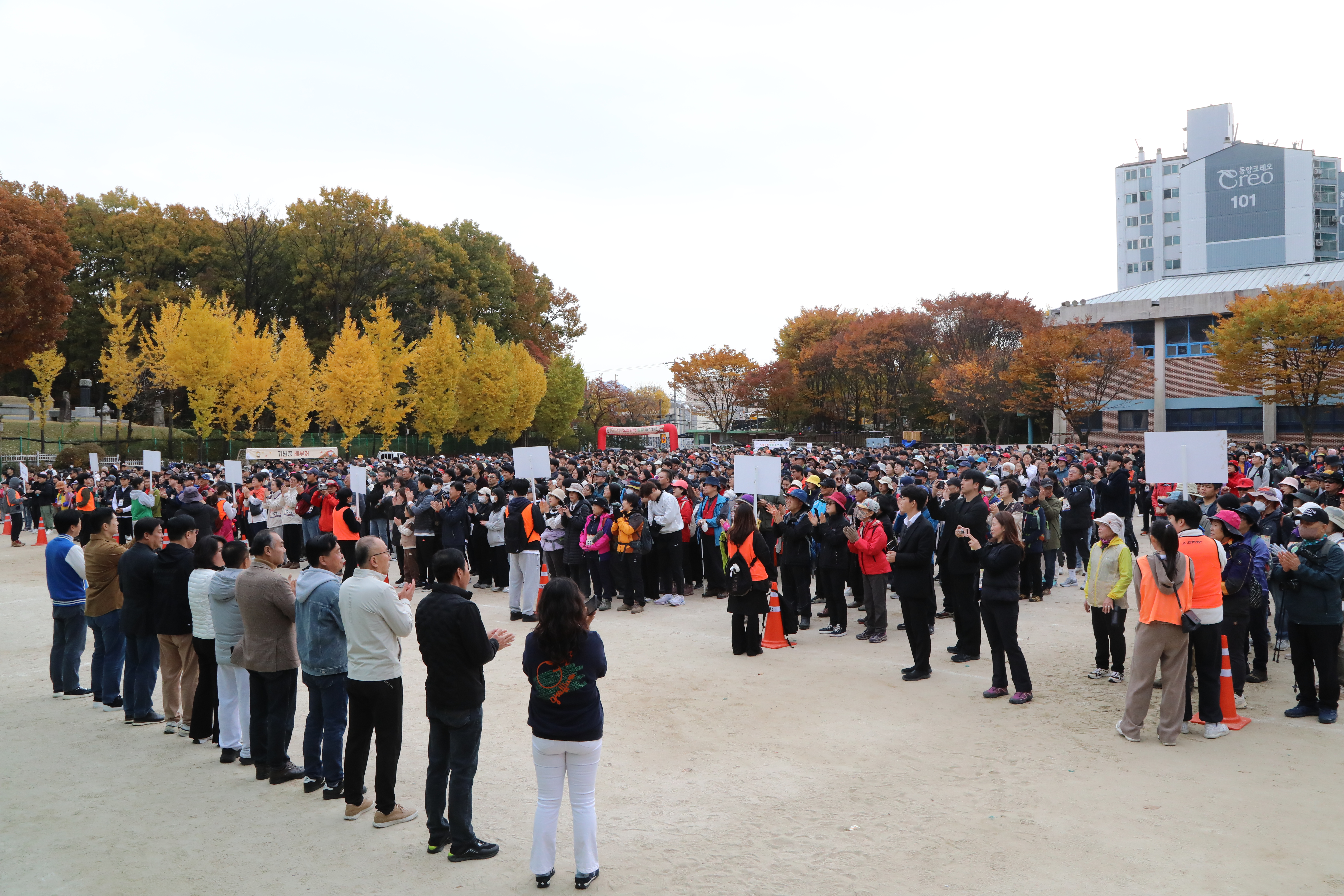 도봉가족힐링등산대회 - 2