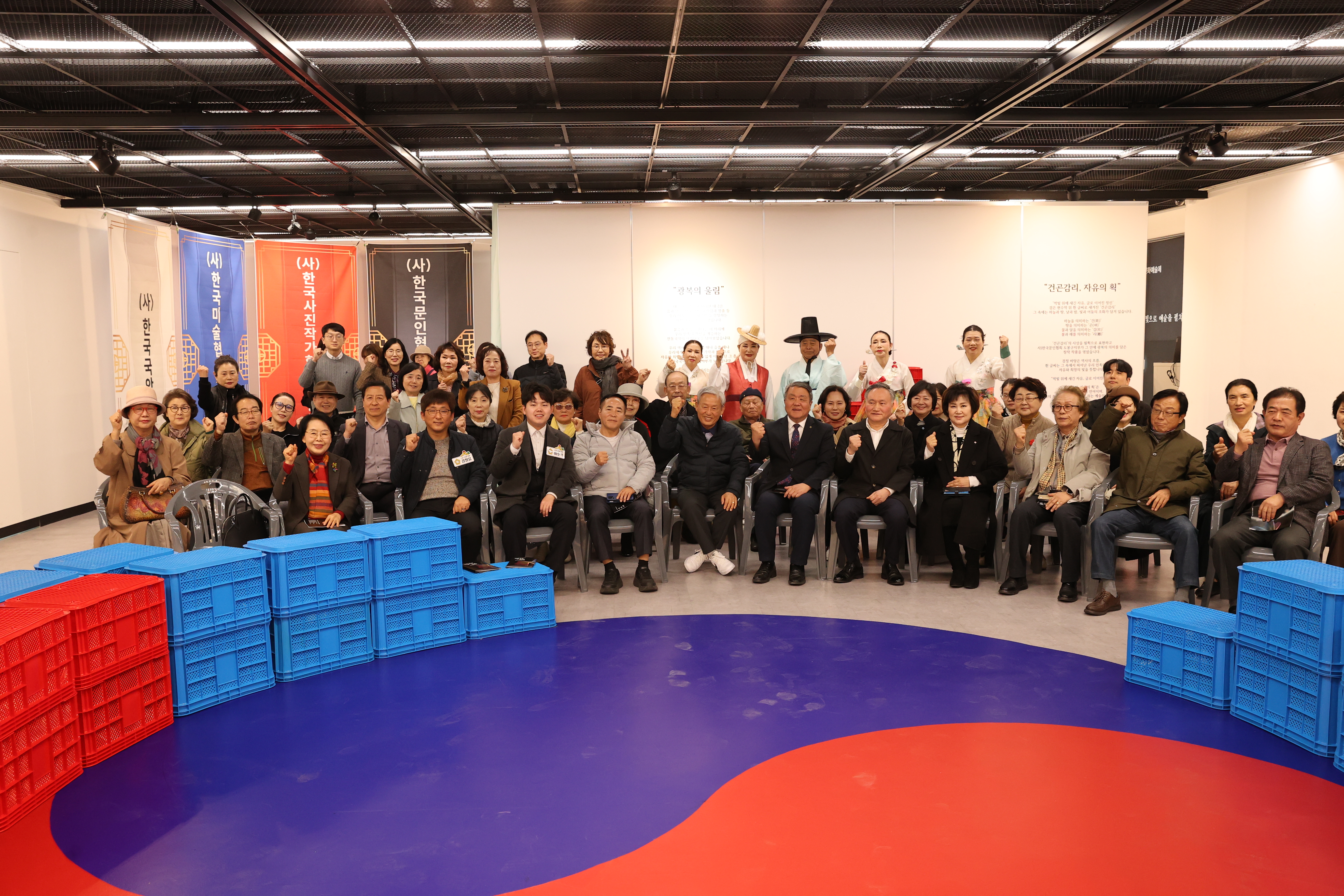 도봉문화예술제 빛과이음 - 2