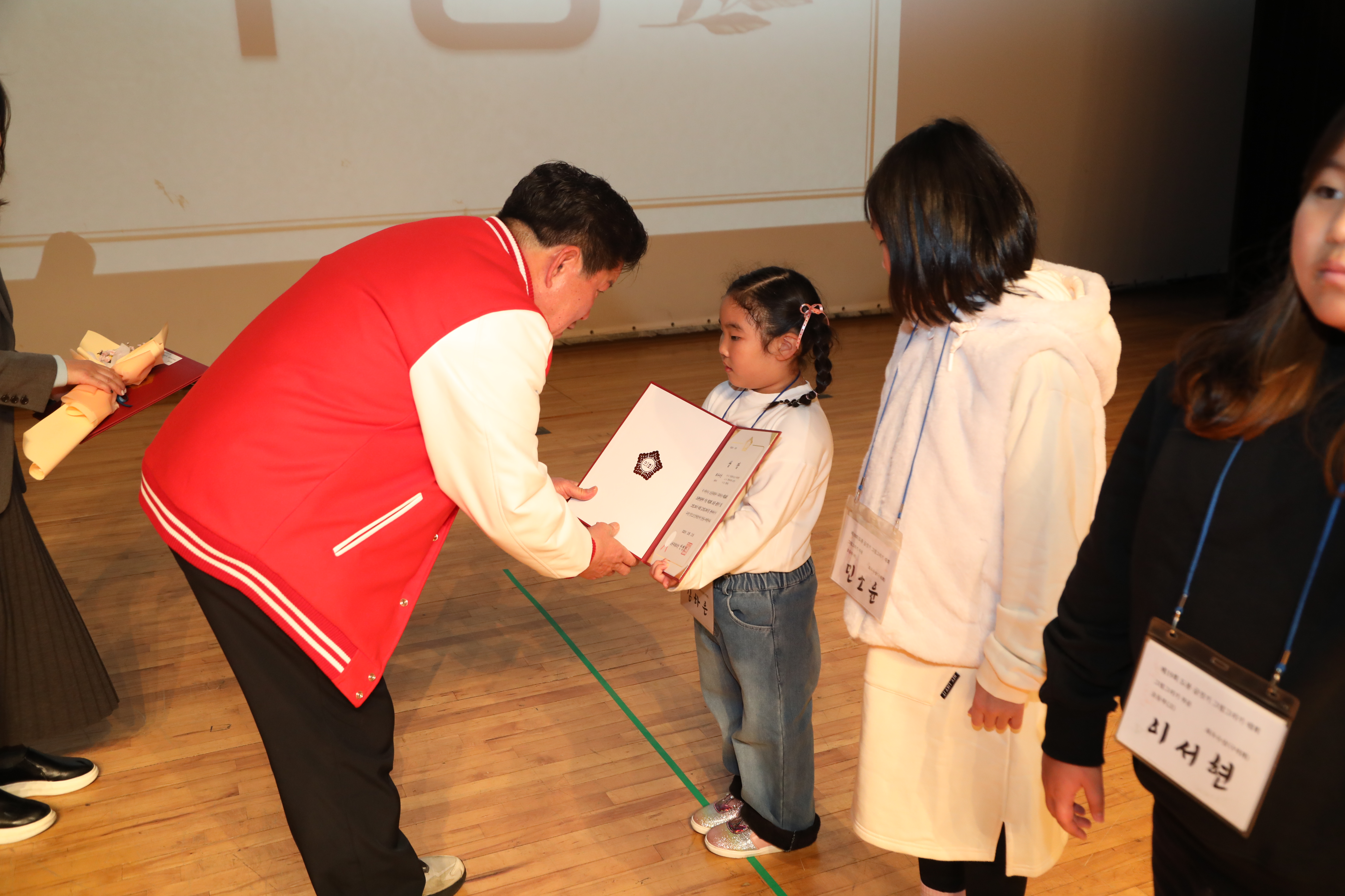 도봉글짓기그림그리기대회시상식 - 4