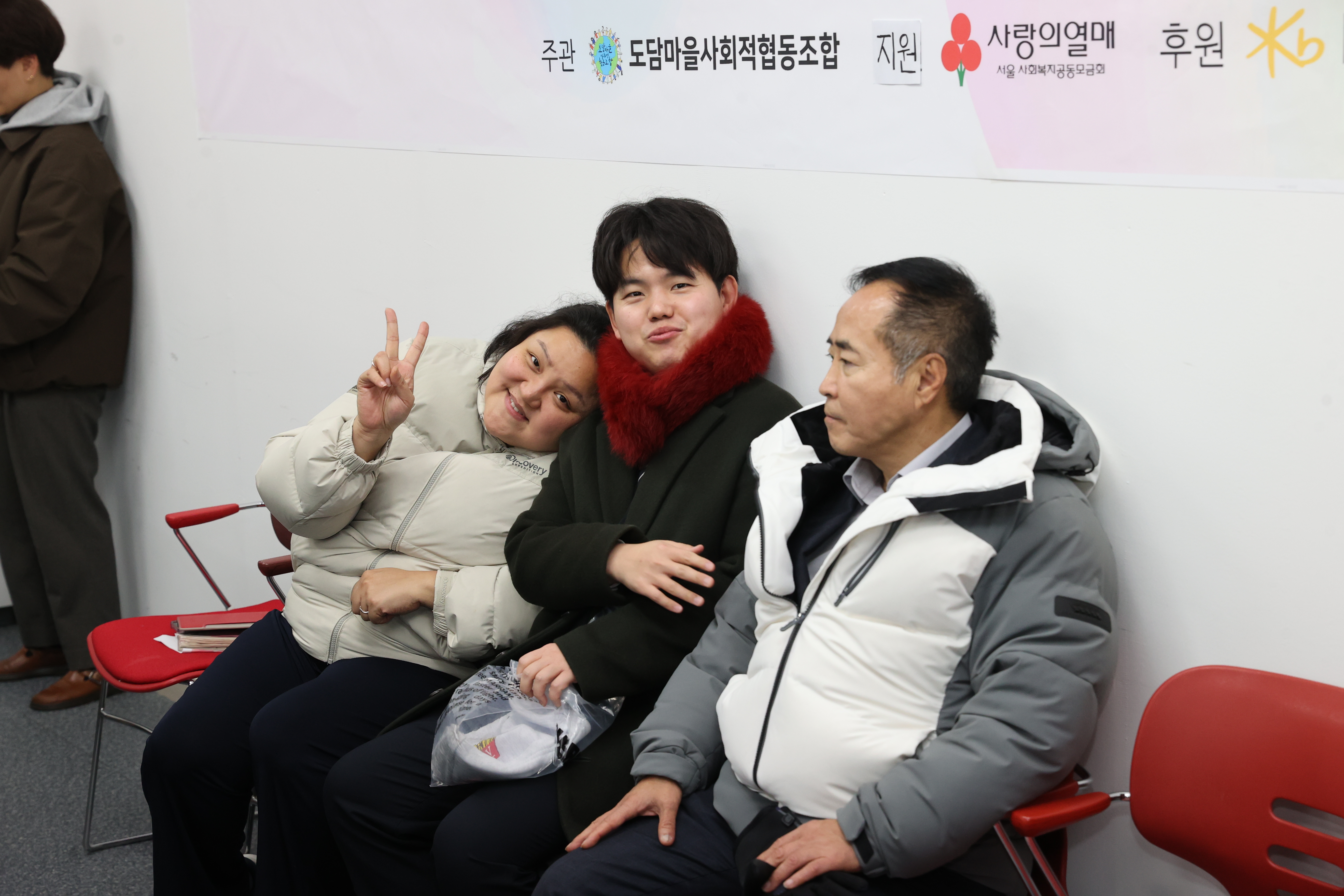 도봉구 청소년 마을식당 활성화 포럼 - 6