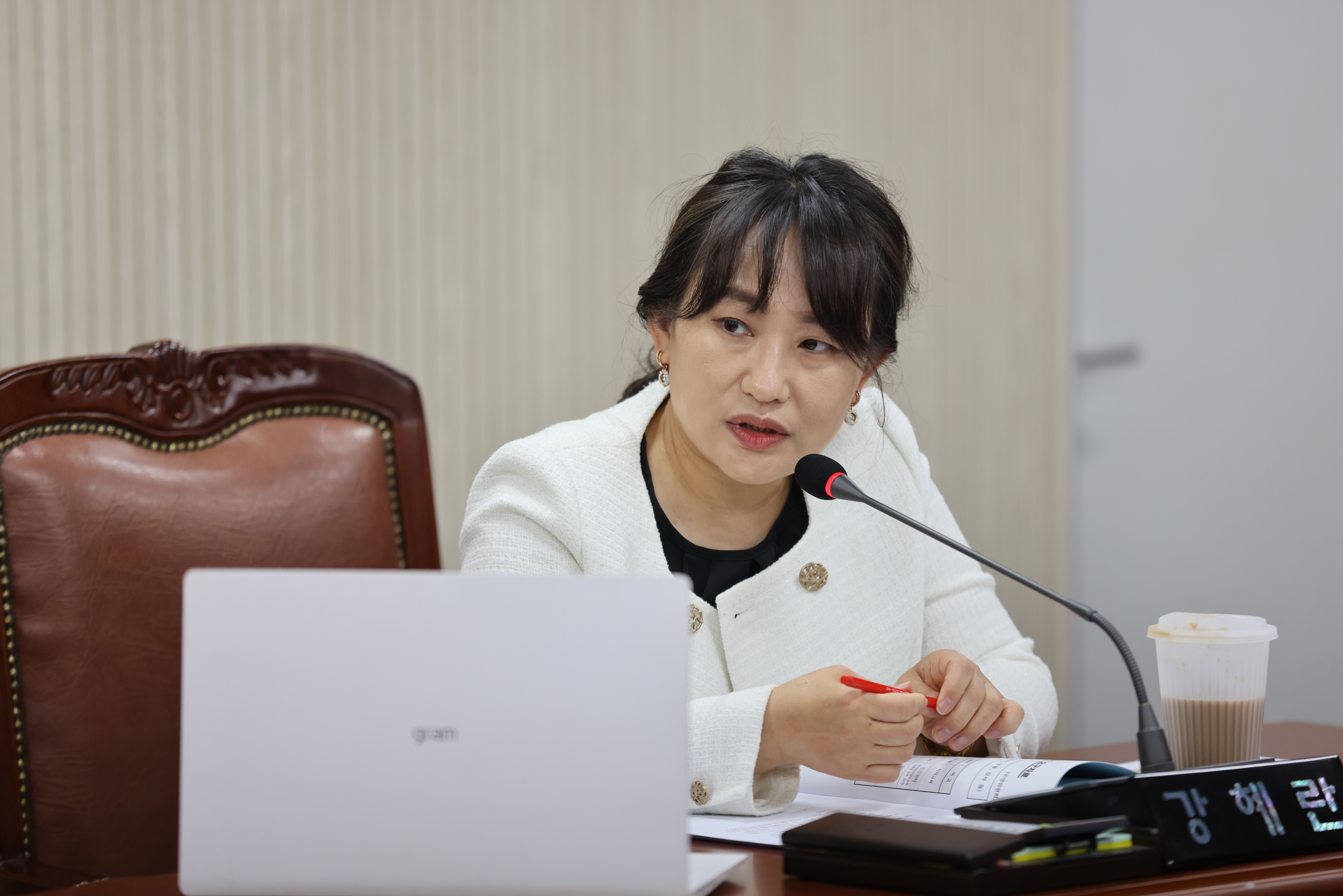 2025년도 행정사무감사-운영위원회  - 2