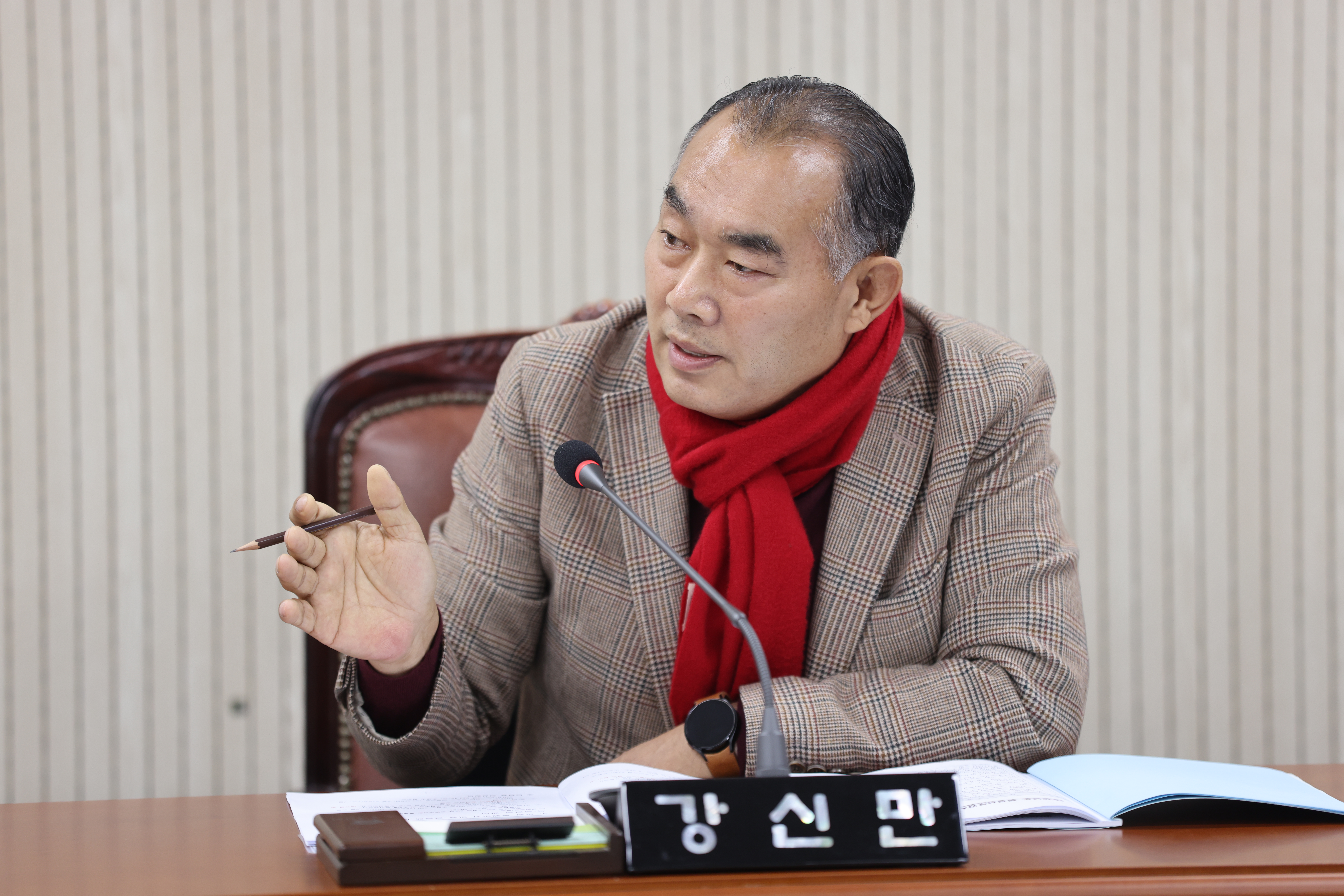 2025년도 행정사무감사-운영위원회  - 3