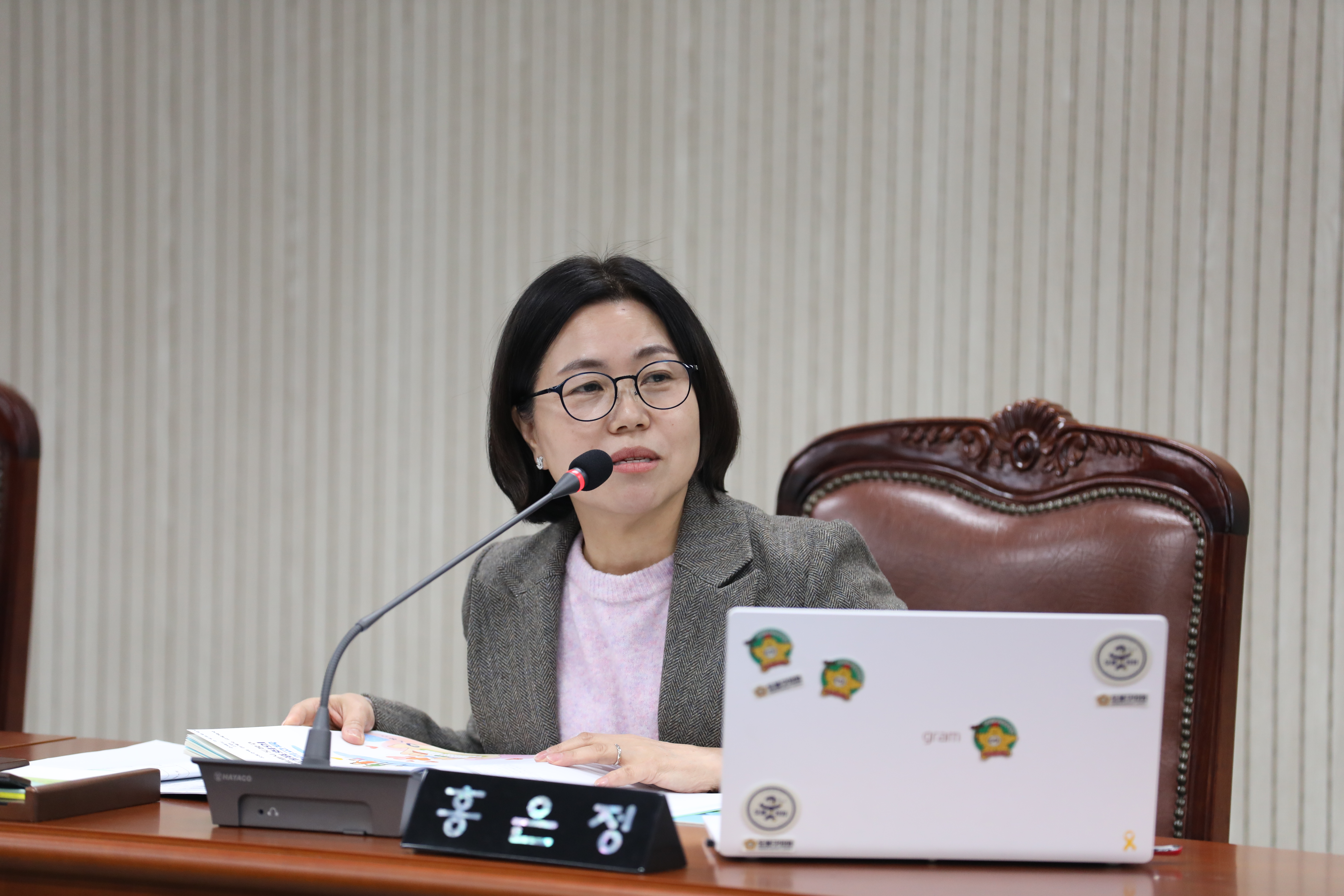 2025년도 행정사무감사-복지건설위원회 - 3