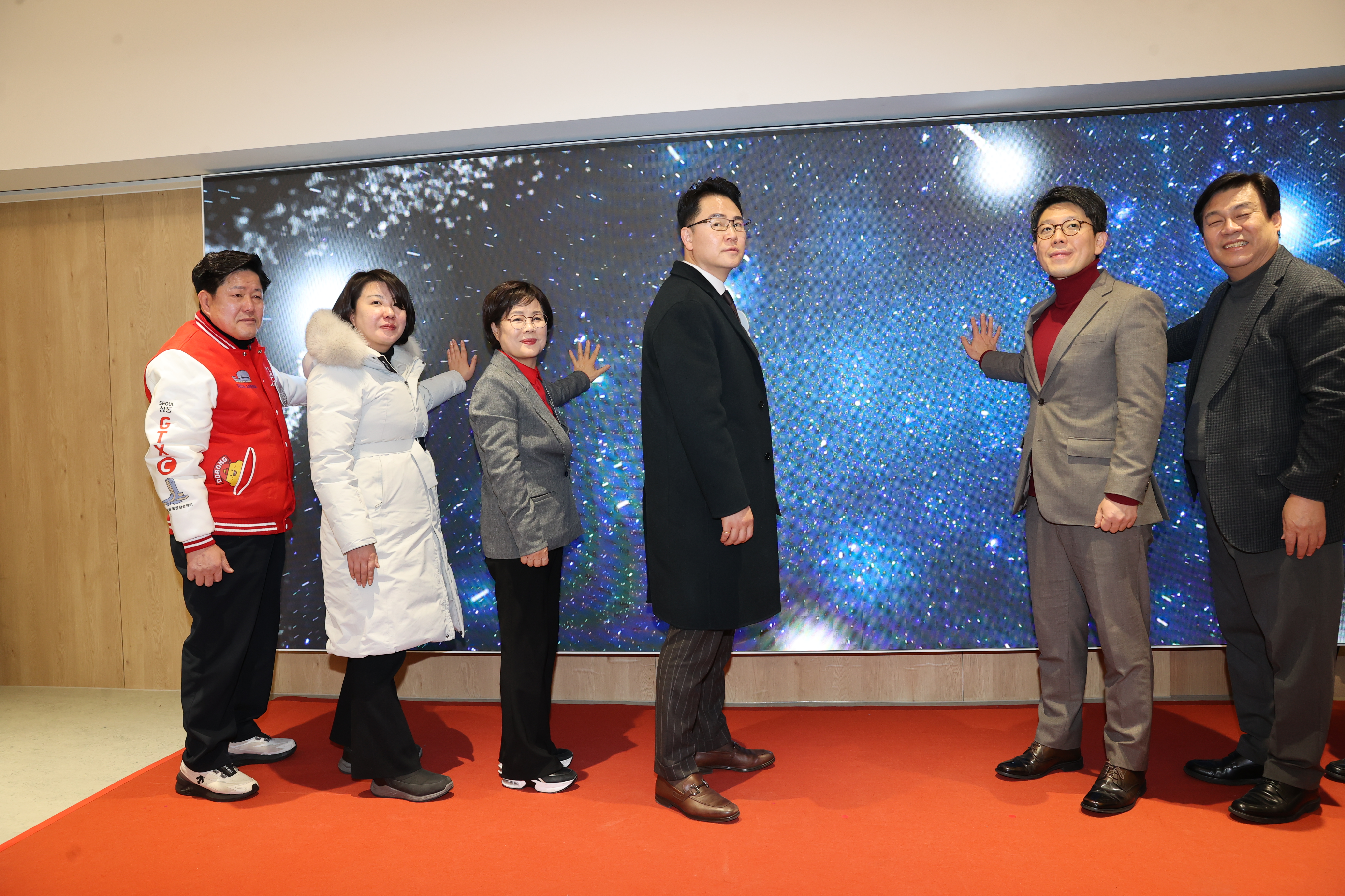 서울디지털 동행 프라자 도봉센터 개관식 - 1