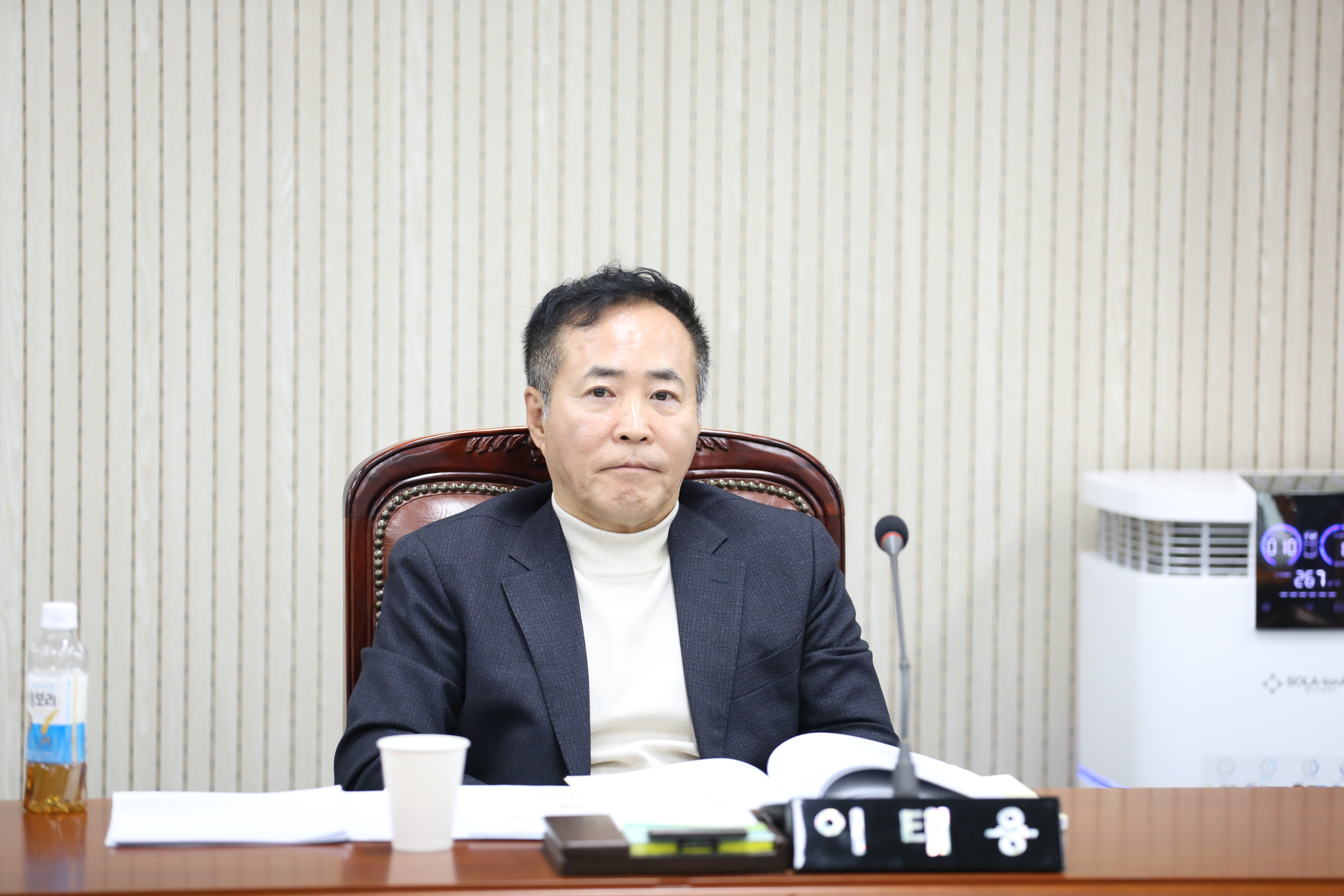 제349회 임시회 행정기획위원회 - 3