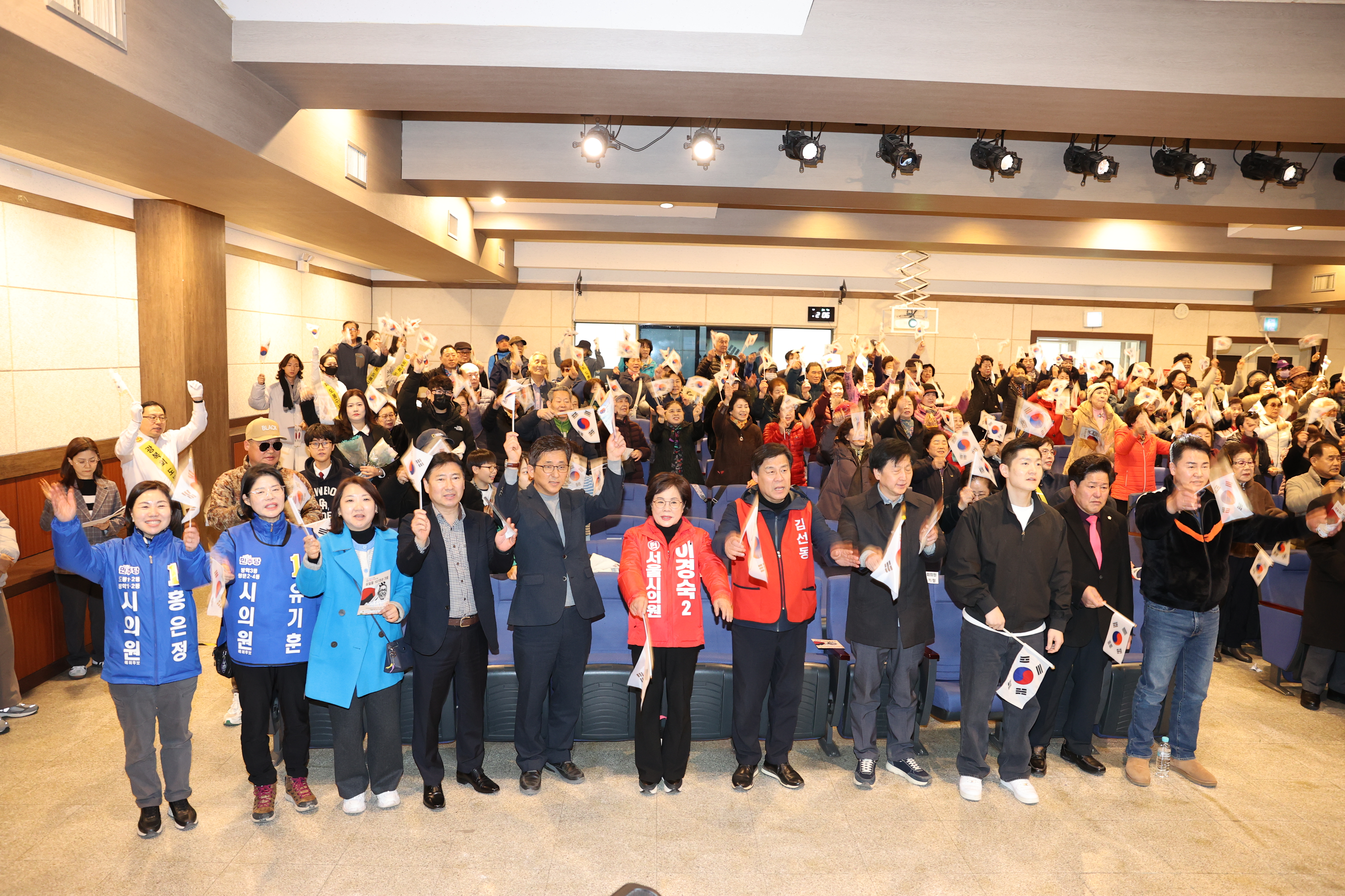 백범 김구의 해 및 삼일절 107주년 기념 강연 - 4