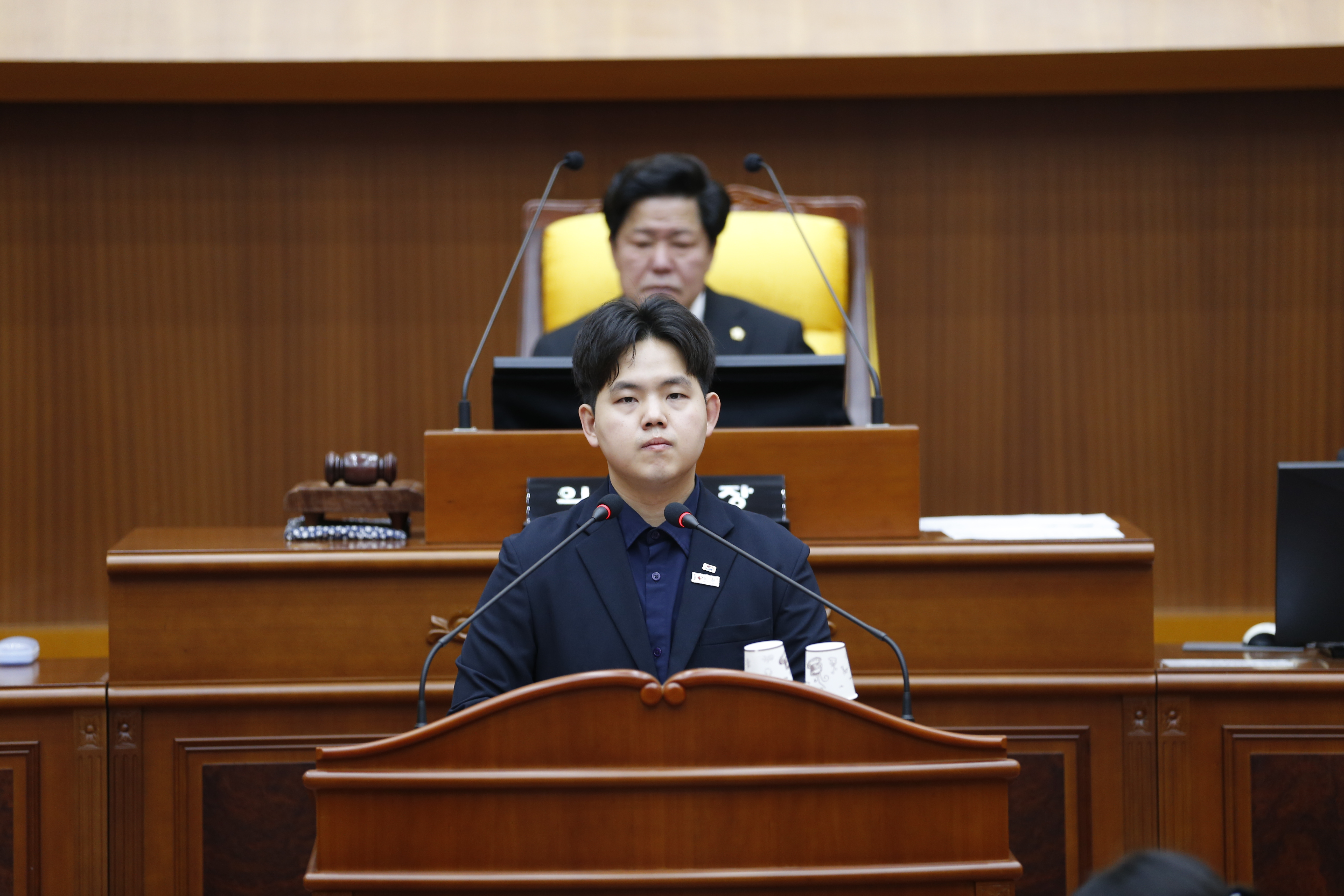 제350회 임시회 1차 본회의 - 2