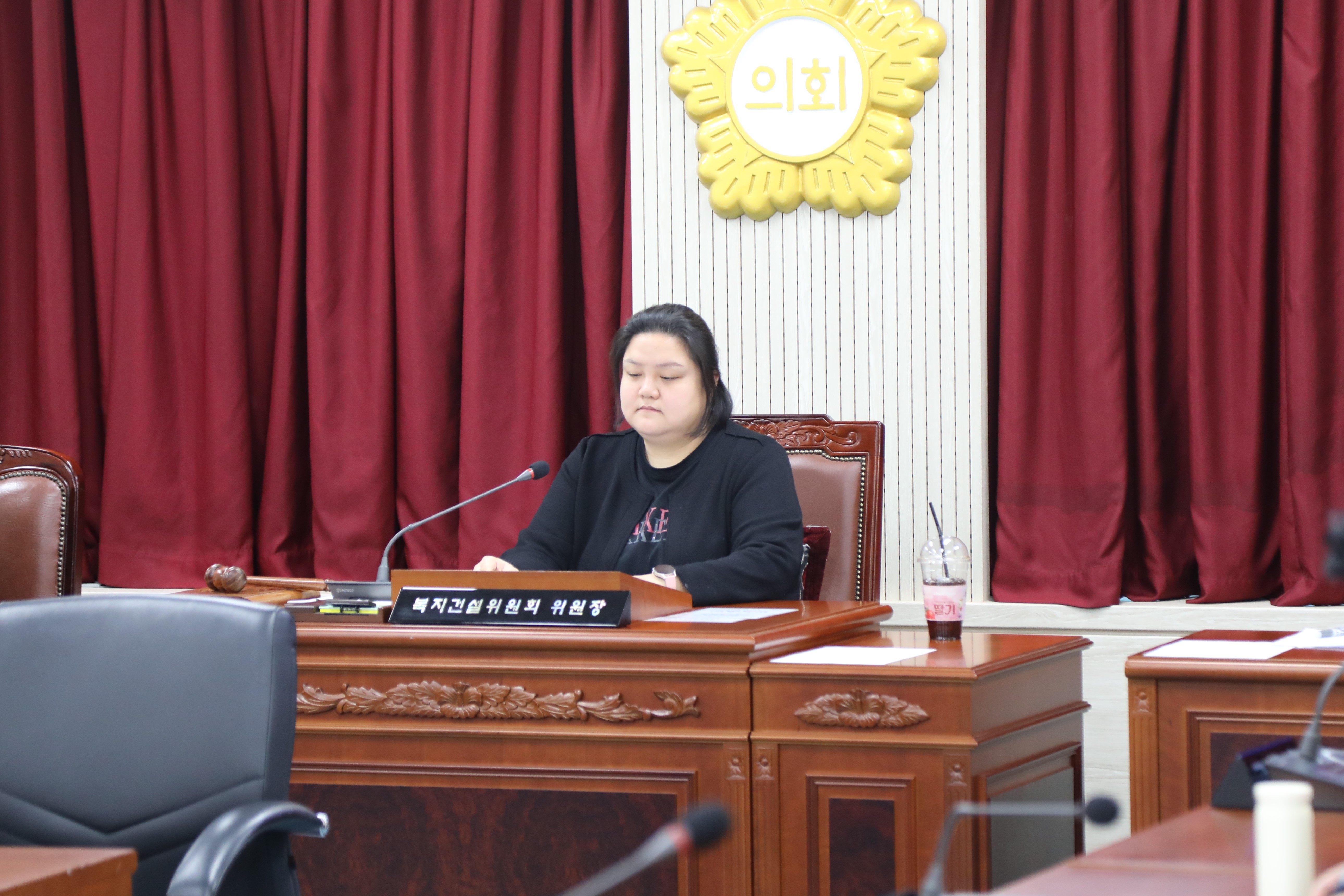 제350회 임시회 1차 복지건설위원회 - 1