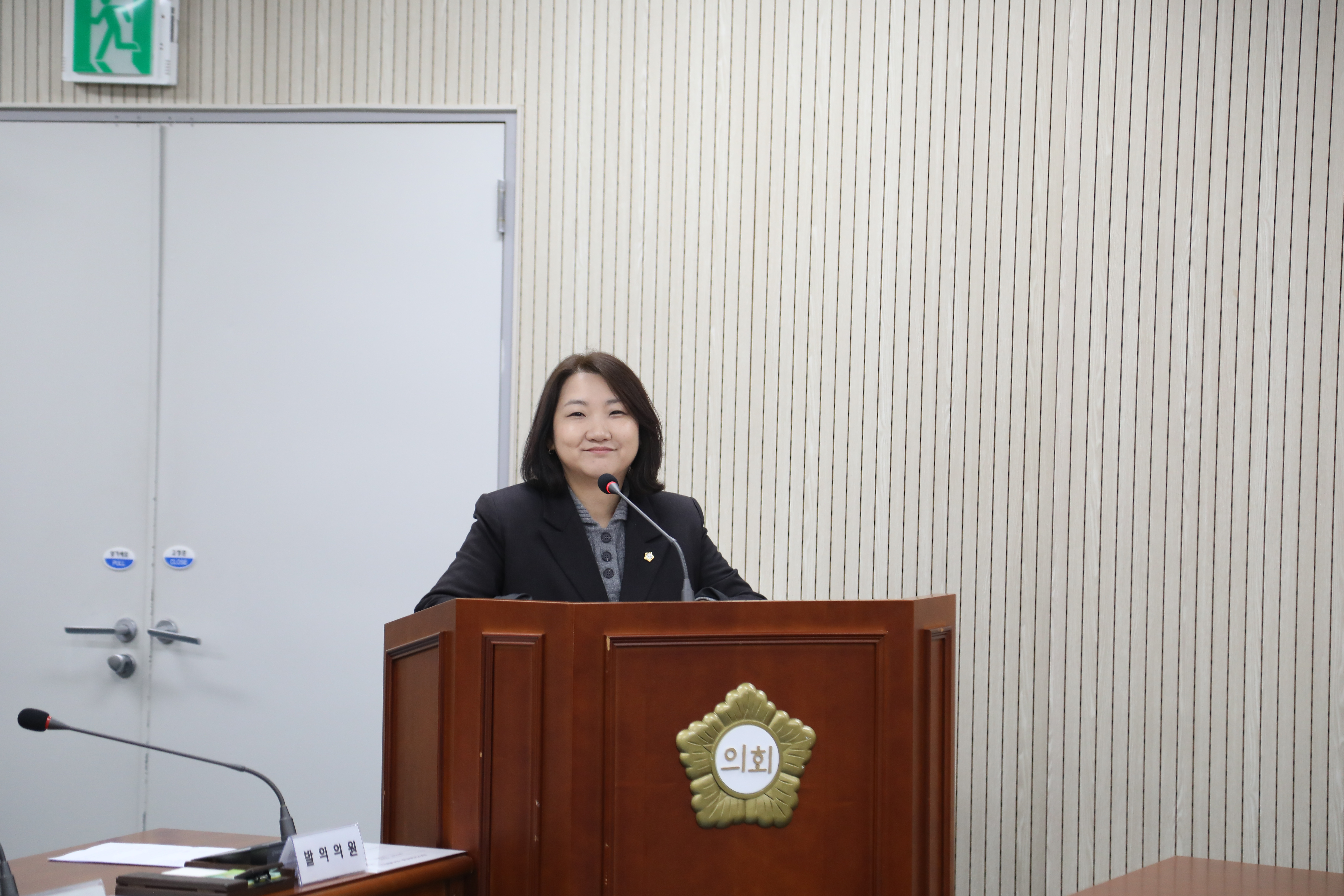 제350회 임시회 1차 복지건설위원회 - 2