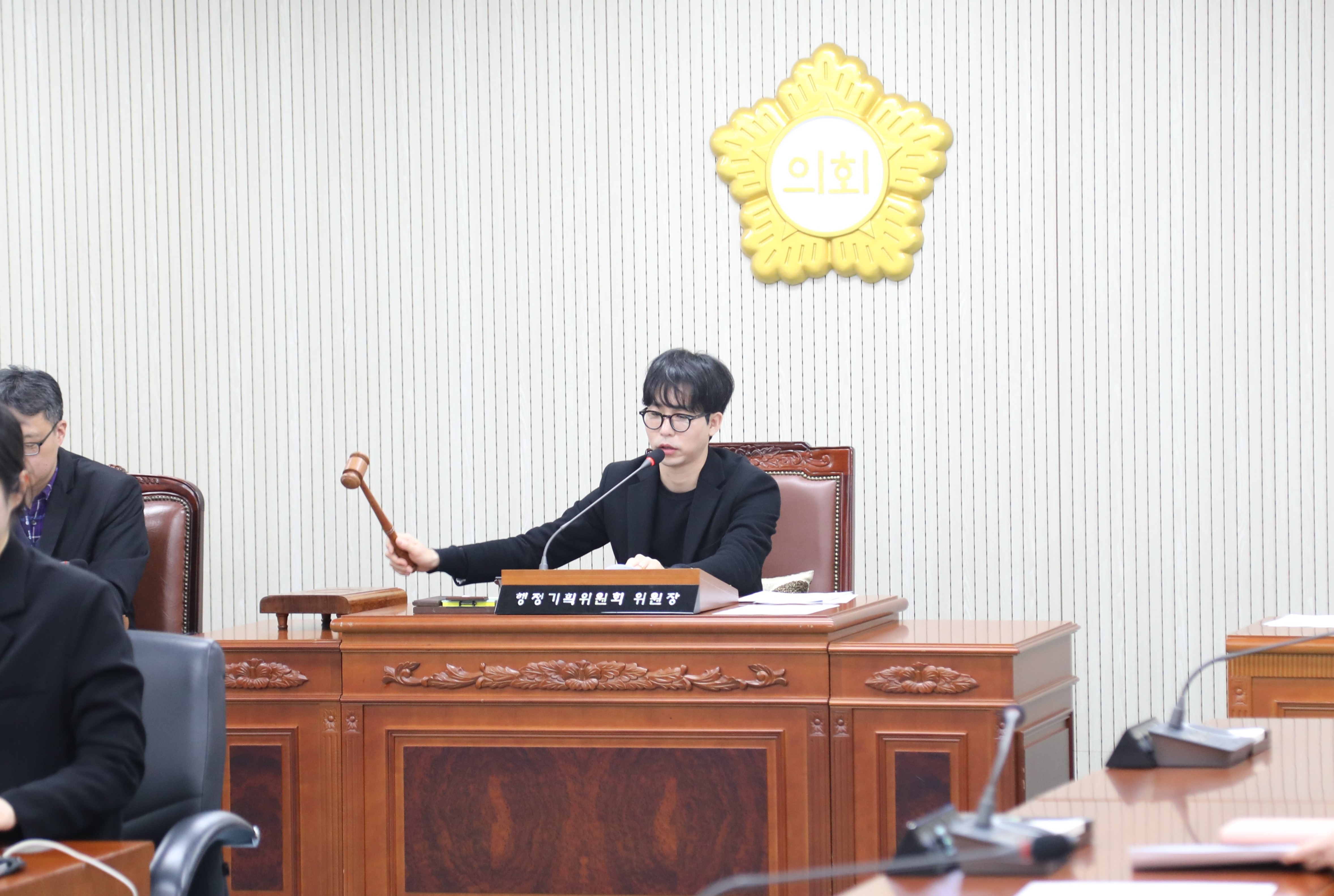 제350회 임시회 1차 행정기획위원회 - 1