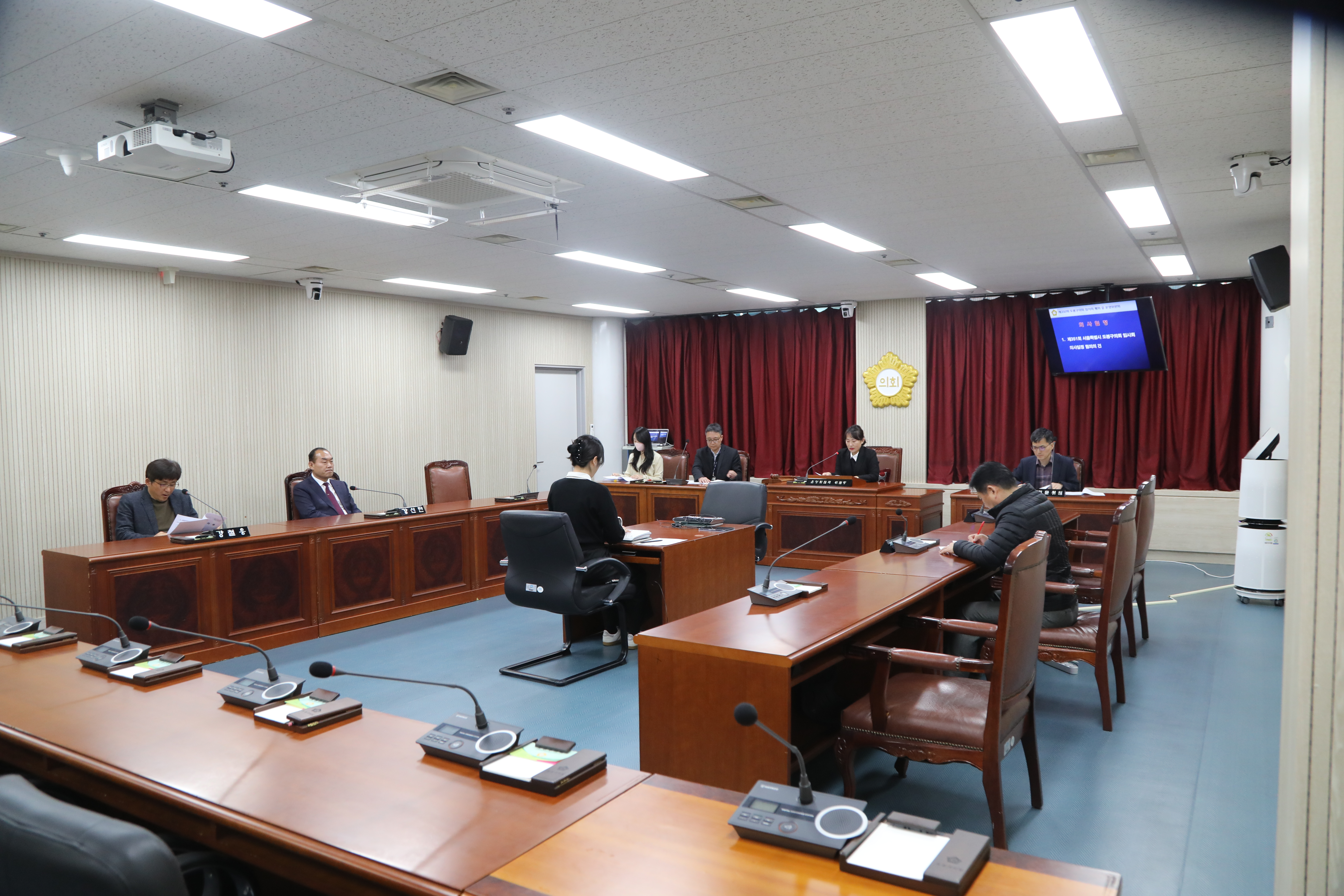 제350회임시회 폐회중운영위원회 - 2