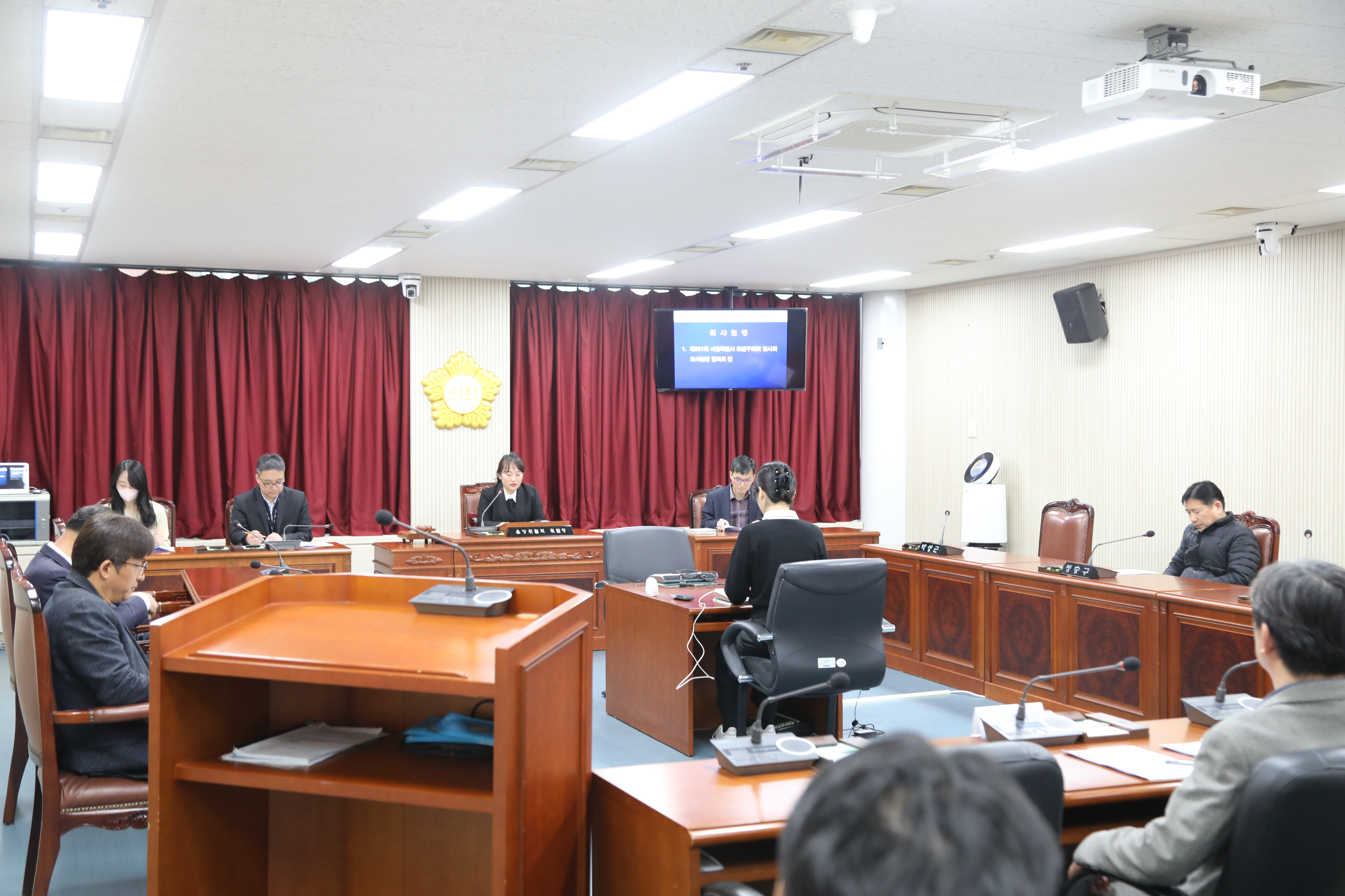 제350회임시회 폐회중운영위원회 - 3