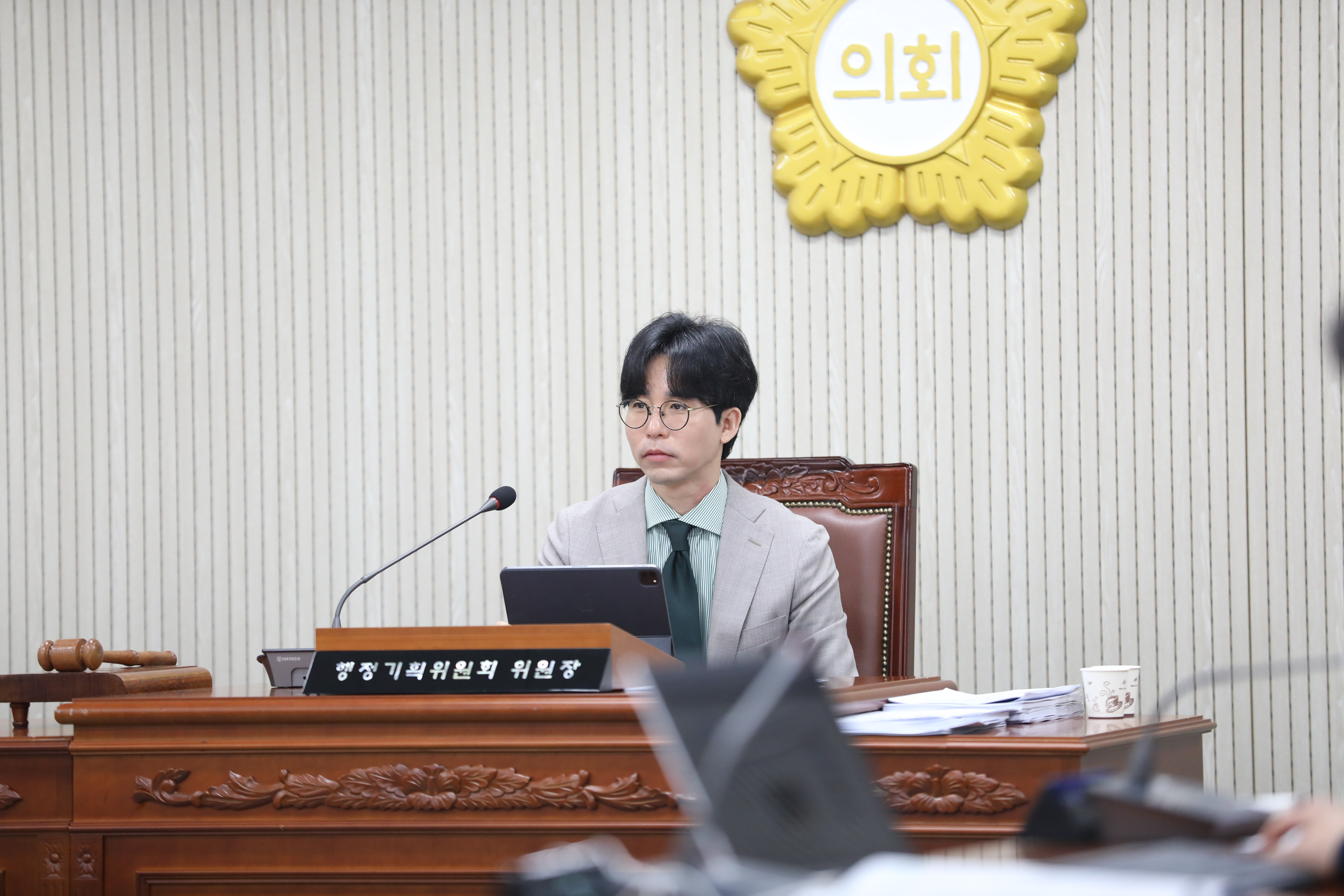 제351회임시회 행정기획위원회 - 1