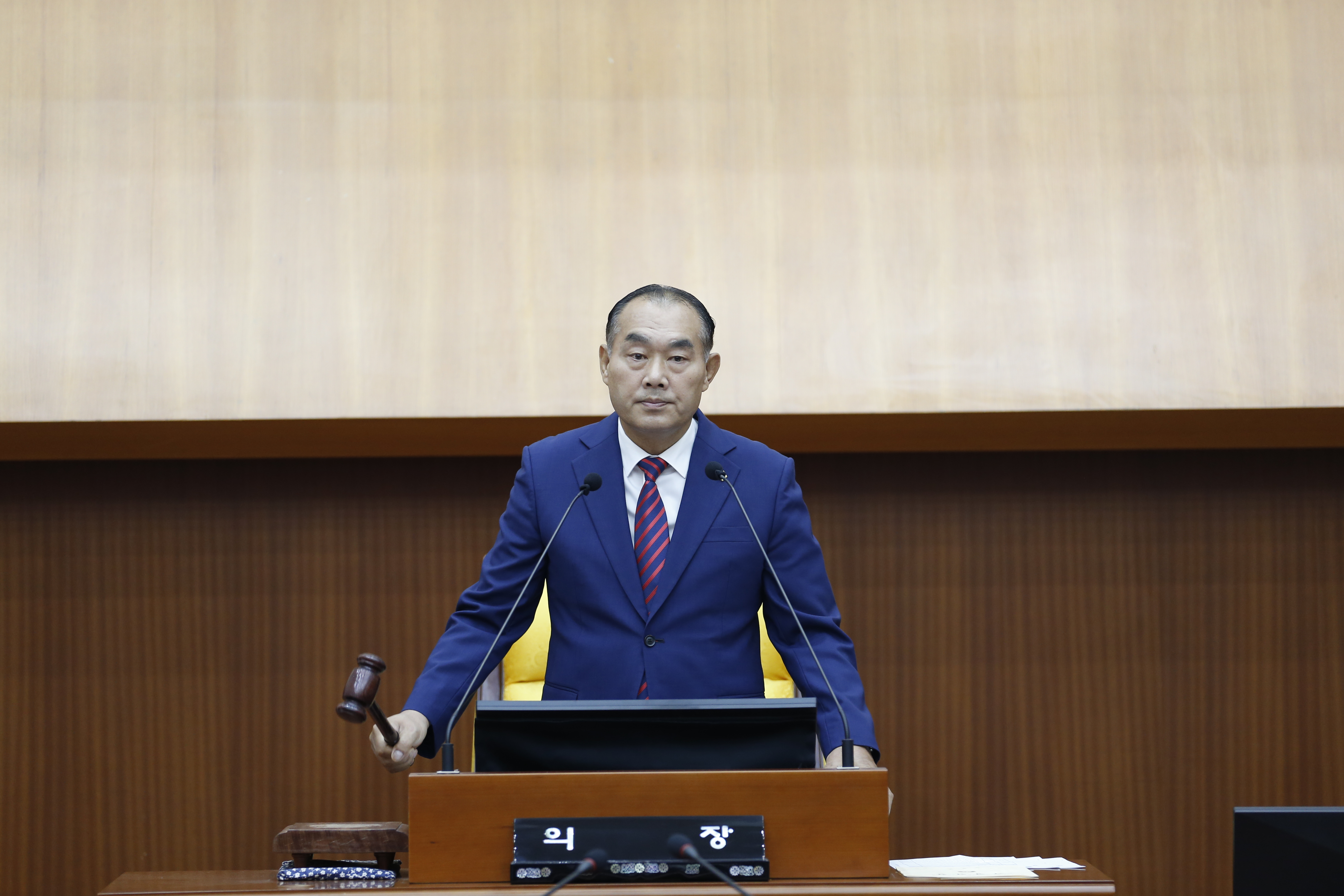 제356회임시회 1차 본회의 - 1