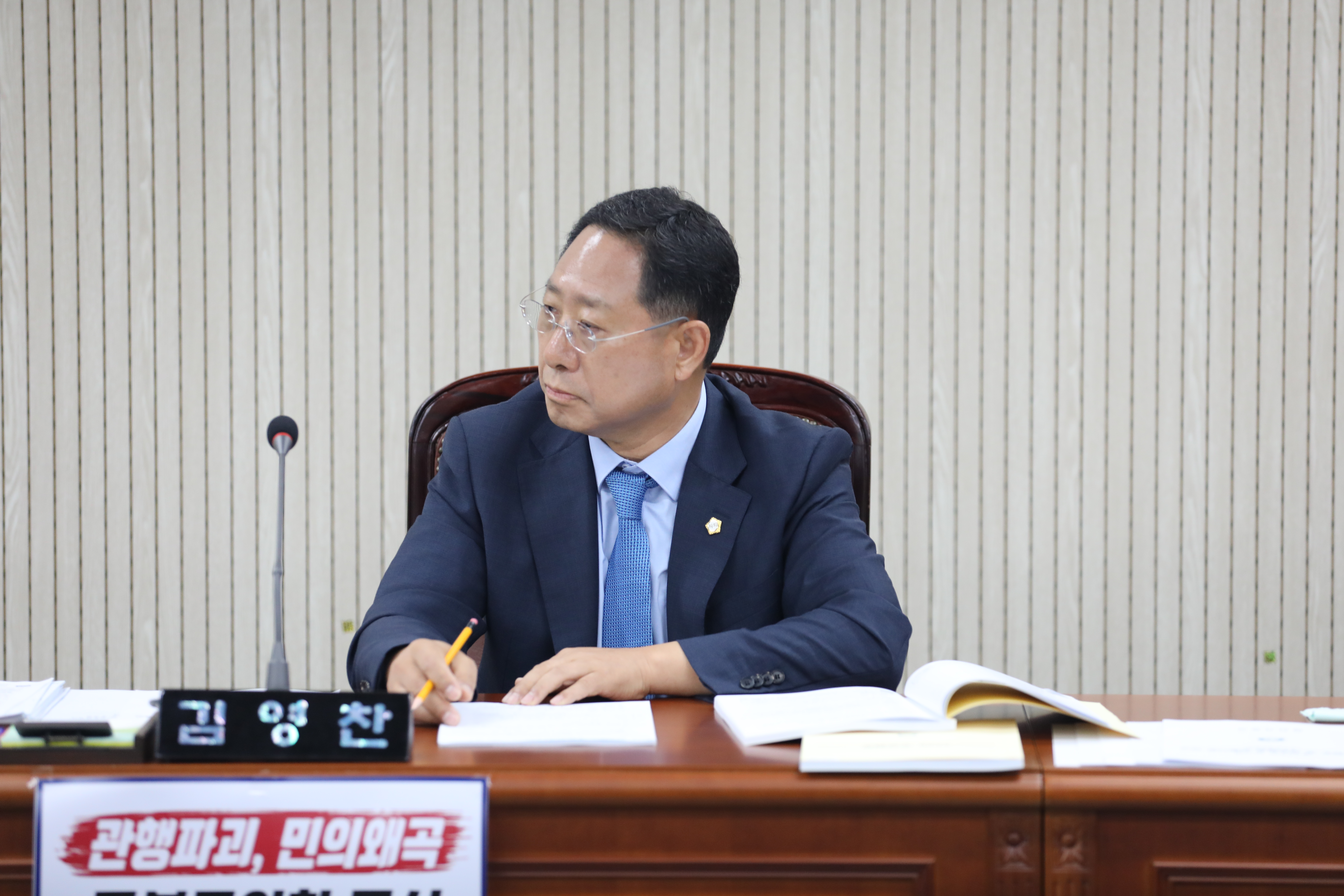 제356회임시회 1차 복지건설위원회 - 3
