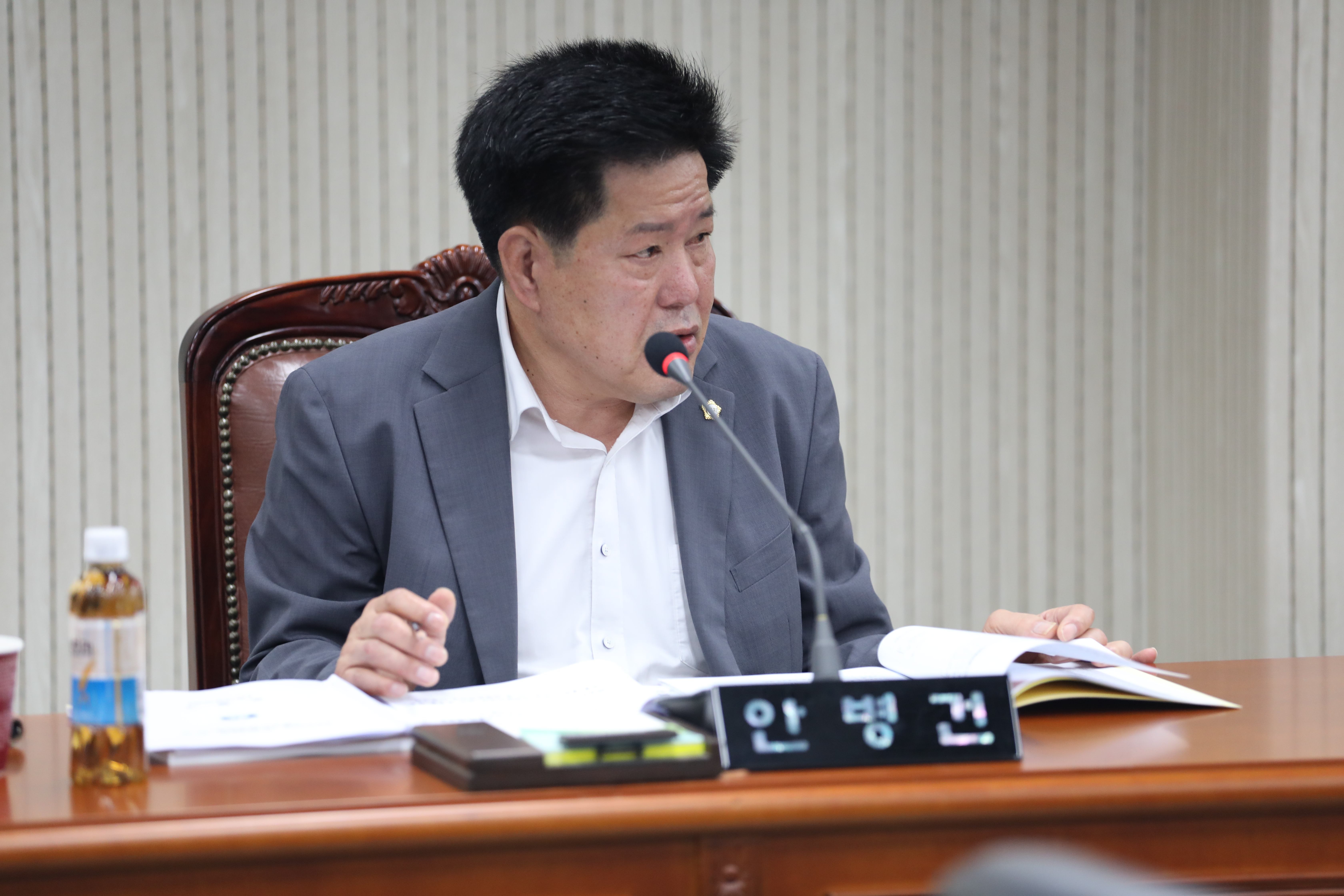 제356회임시회 1차 행정기획위원회 - 5