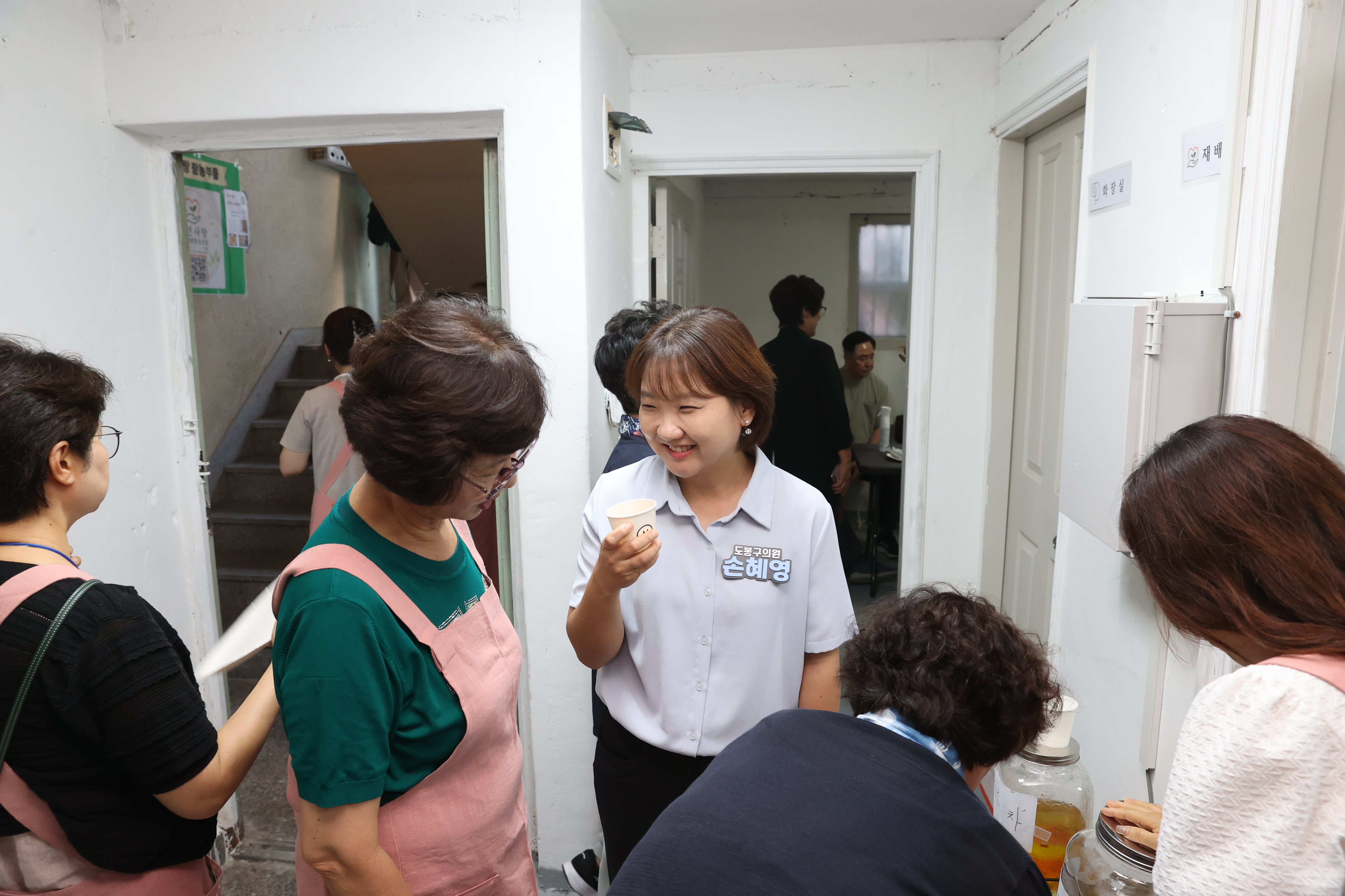 도봉구 마을기업 자연사랑능력개발 협동조합 개소식 - 4