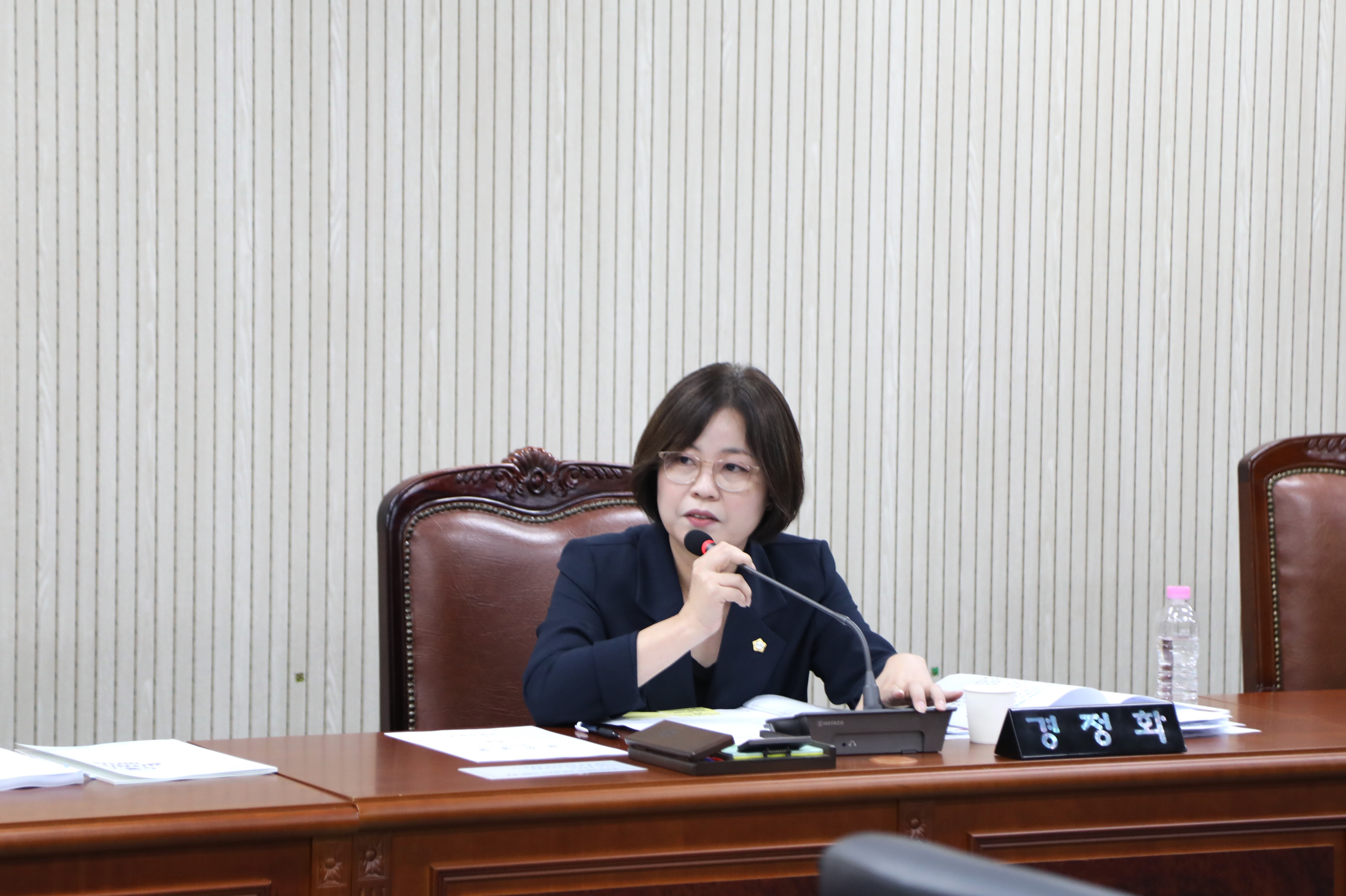 제357회 정례회 제1차 운영위원회 - 3
