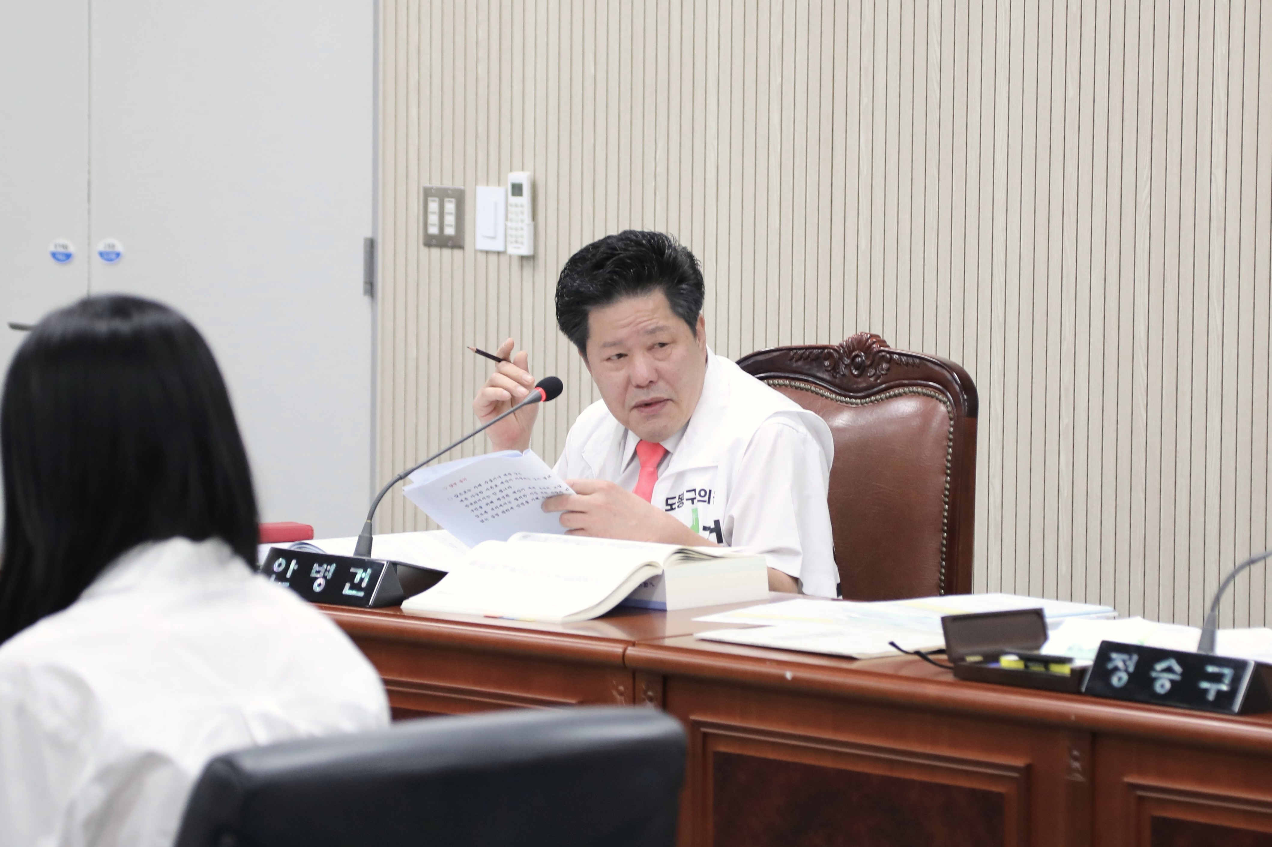 제357회 정례회 제1차 행정기획위원회 - 6
