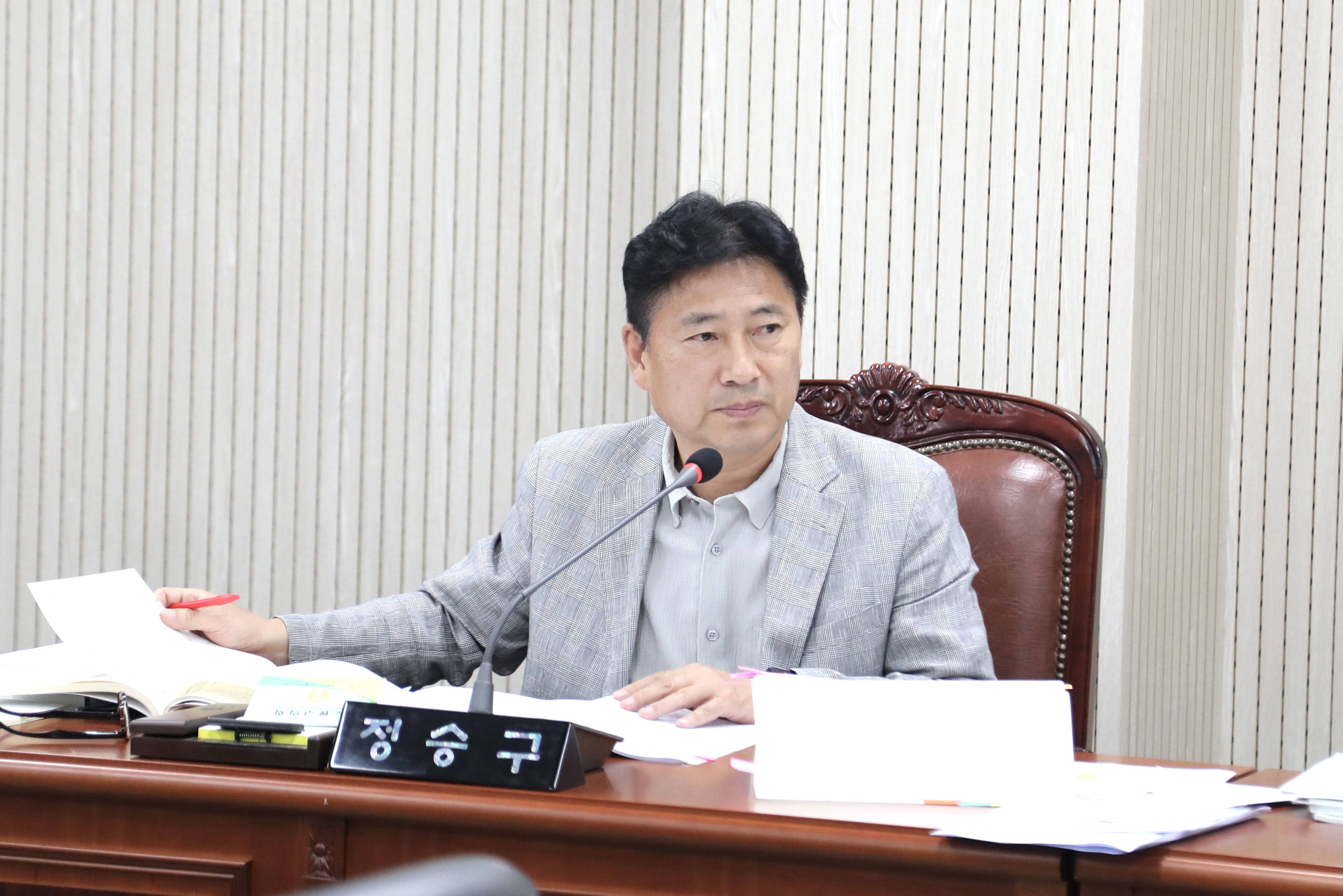 제357회 정례회 제1차 행정기획위원회 - 7